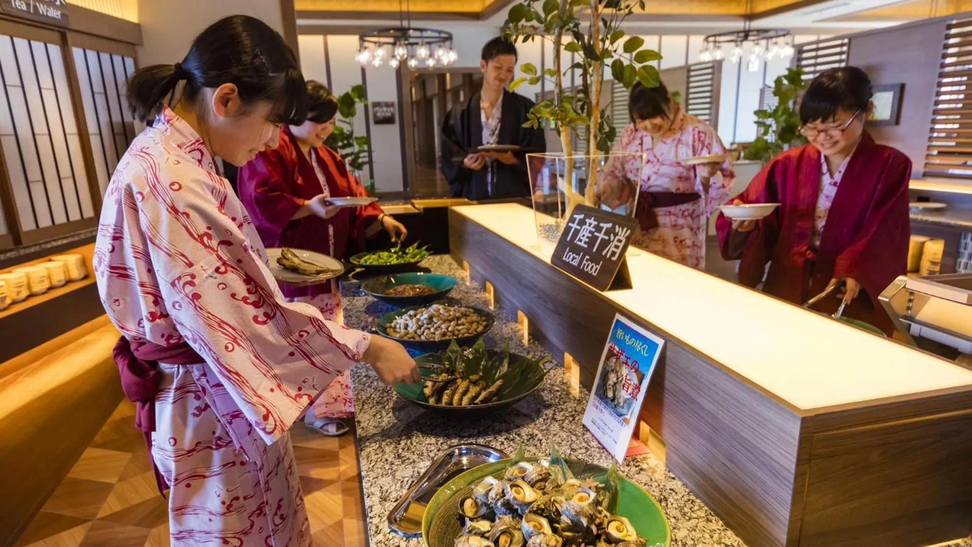 Dinner in Ryugujo Spa Hotel Mikazuki Fujimitei