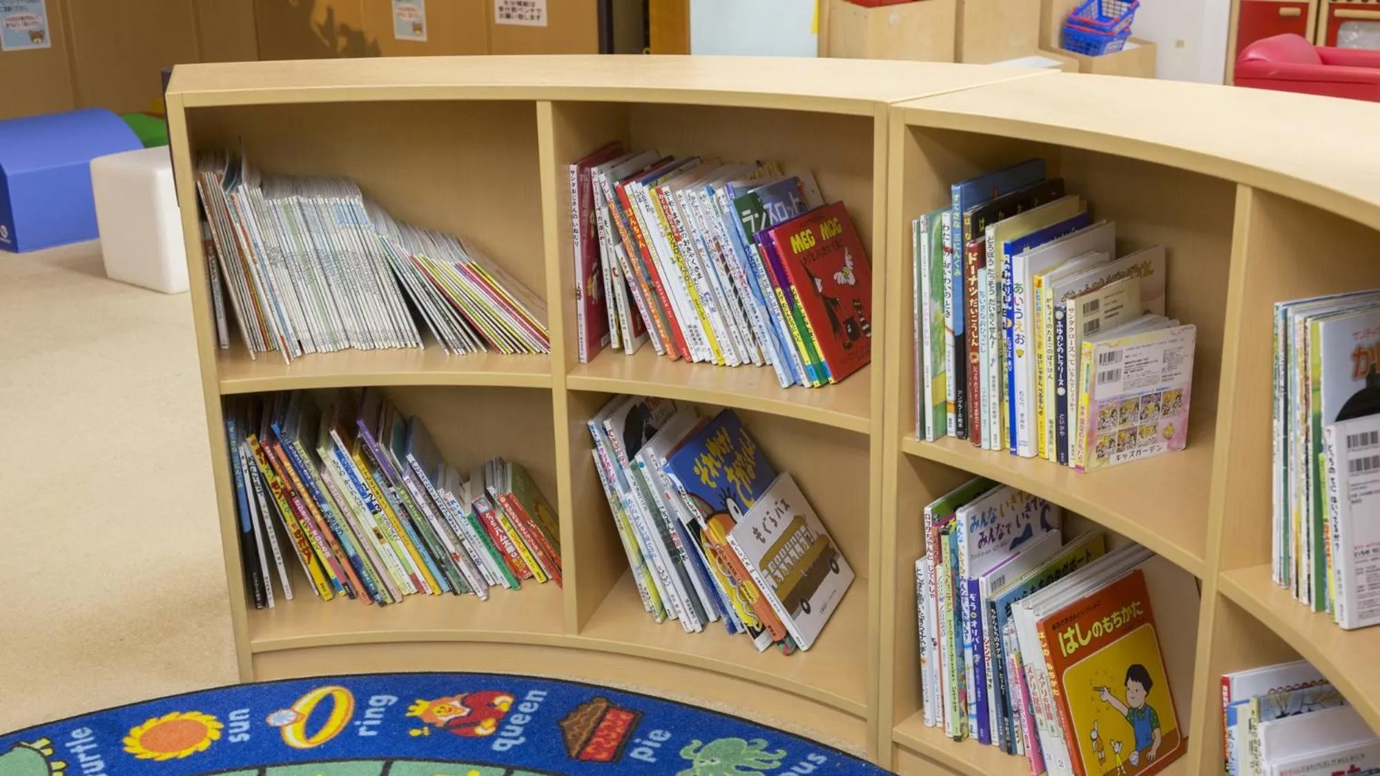 Children play ground in Ryugujo Spa Hotel Mikazuki Fujimitei