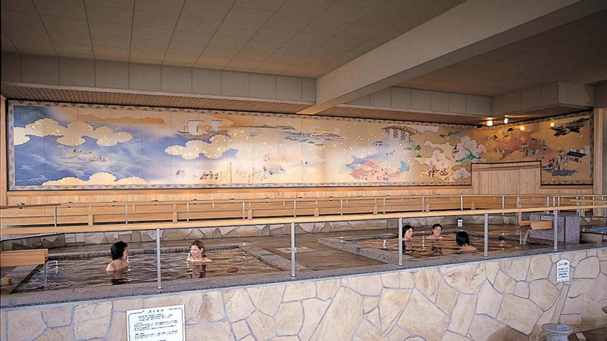 Hot Spring Bath in Ryugujo Spa Hotel Mikazuki Fujimitei