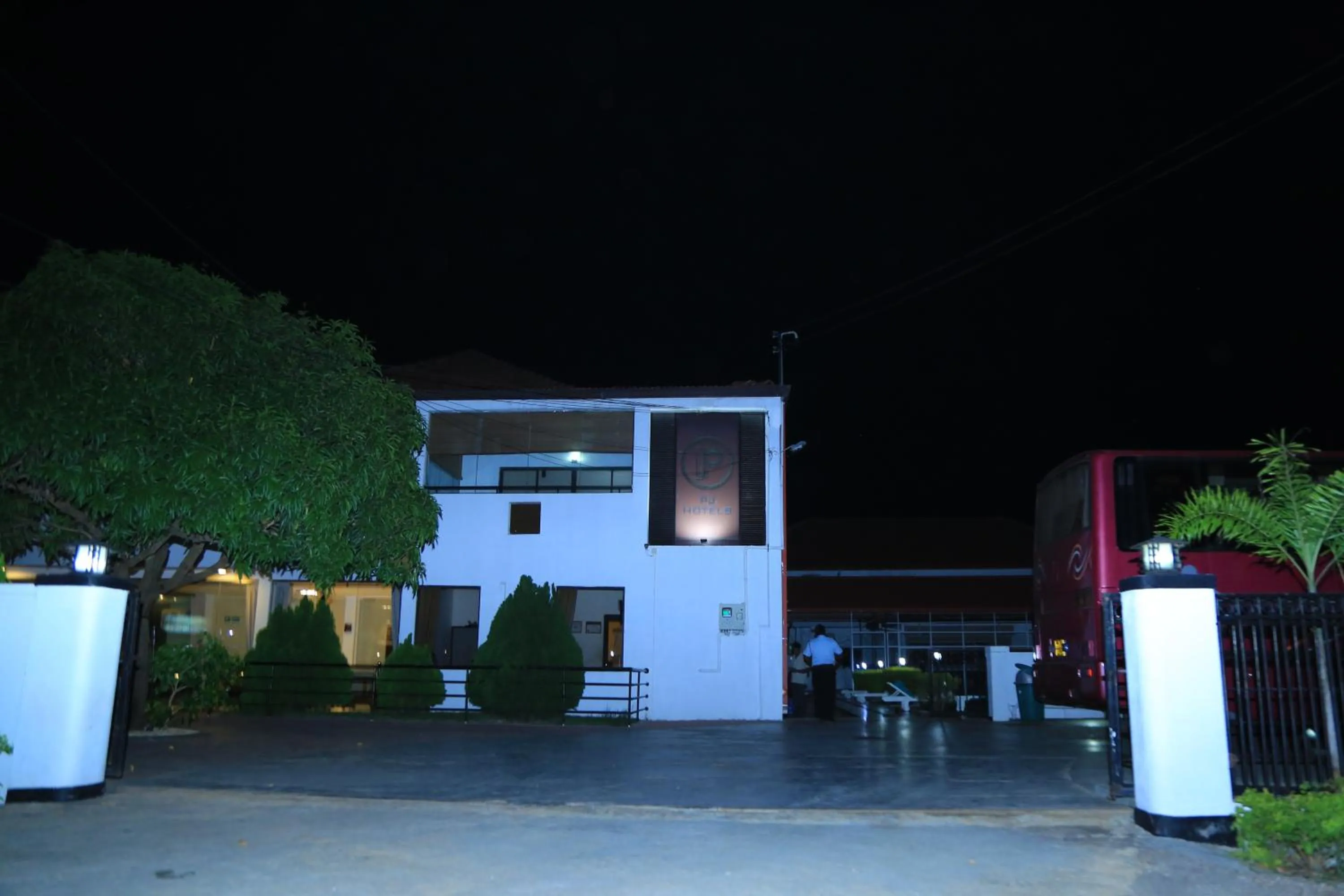 PJ Hotels Jaffna