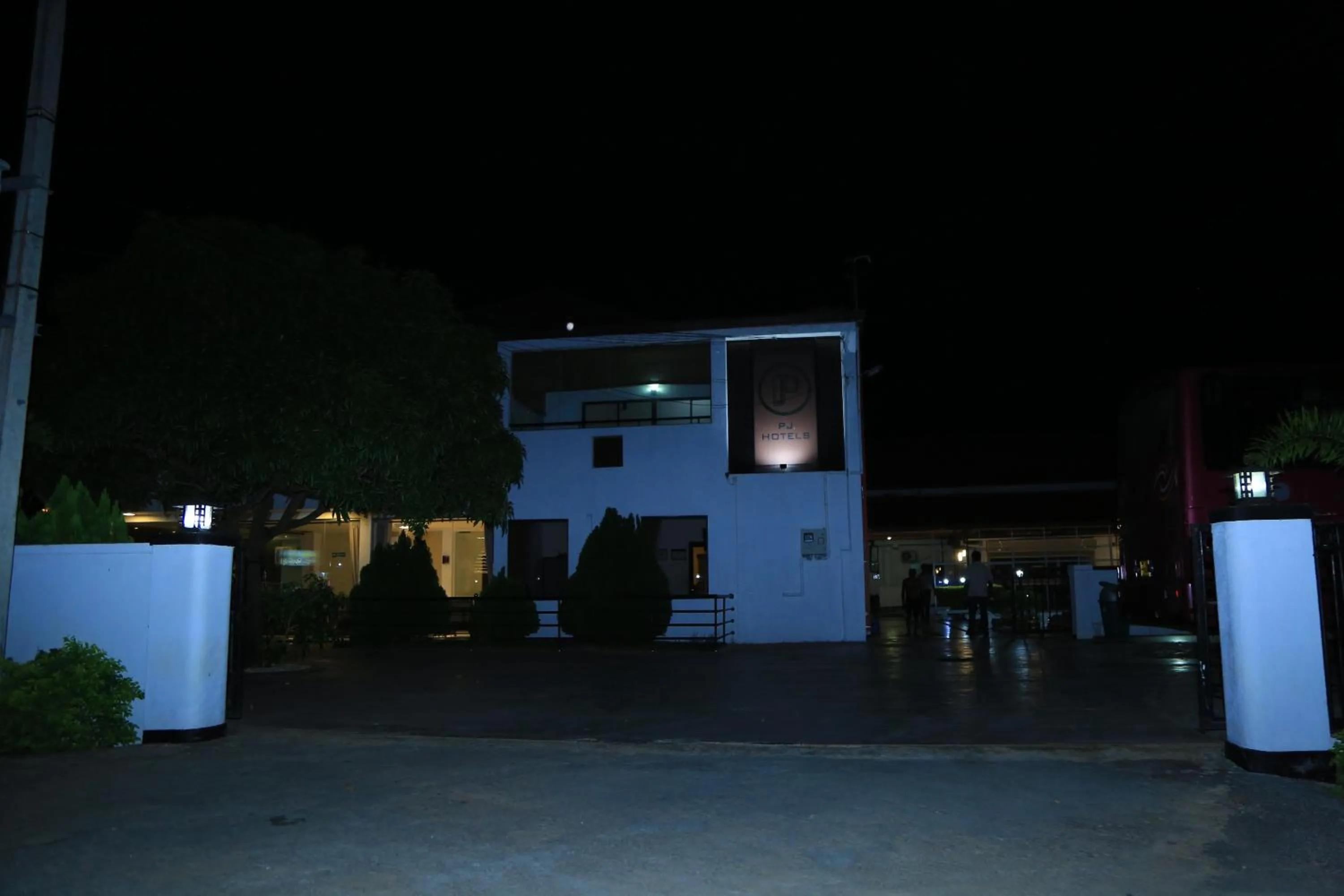 PJ Hotels Jaffna