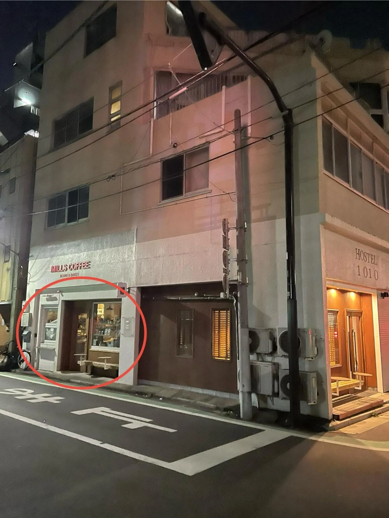 Hostel 1010 SENJUOHASHI