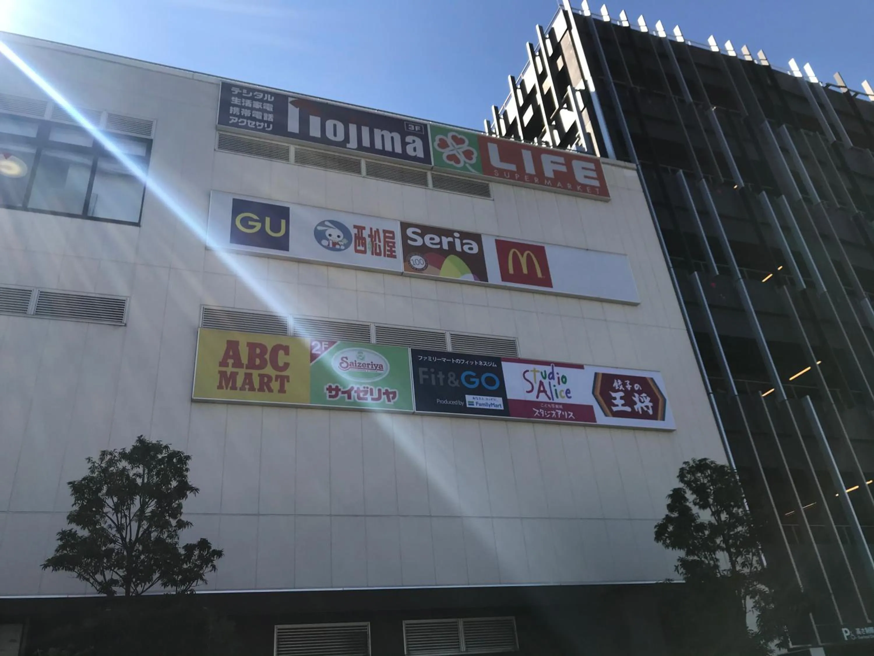 Hostel 1010 SENJUOHASHI