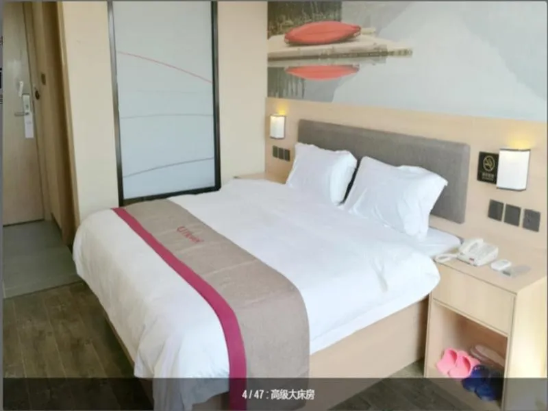 Bed in Thank Inn Chain Hotel Shanghai jinshan, jinshan new town