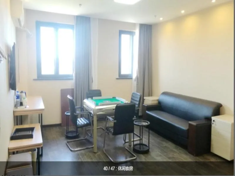 Thank Inn Chain Hotel Shanghai jinshan, jinshan new town