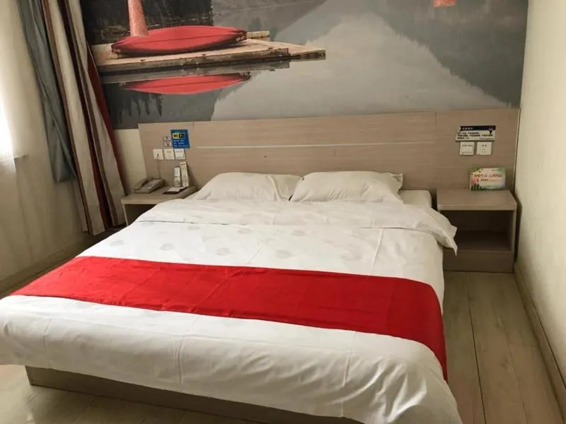 Bed in Thank Inn Chain Hotel Shandong Binzhou Bohai 5th Road