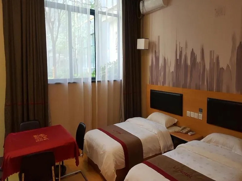 Bed in Thank Inn Chain Hotel Shanxi xianyang train station