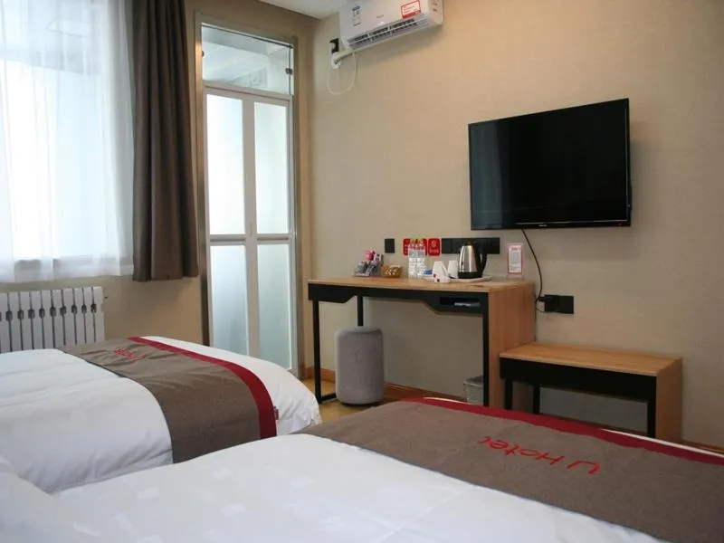 Bed in Thank Inn Chain Hotel shandong dezhou development zone dongzi cultural park