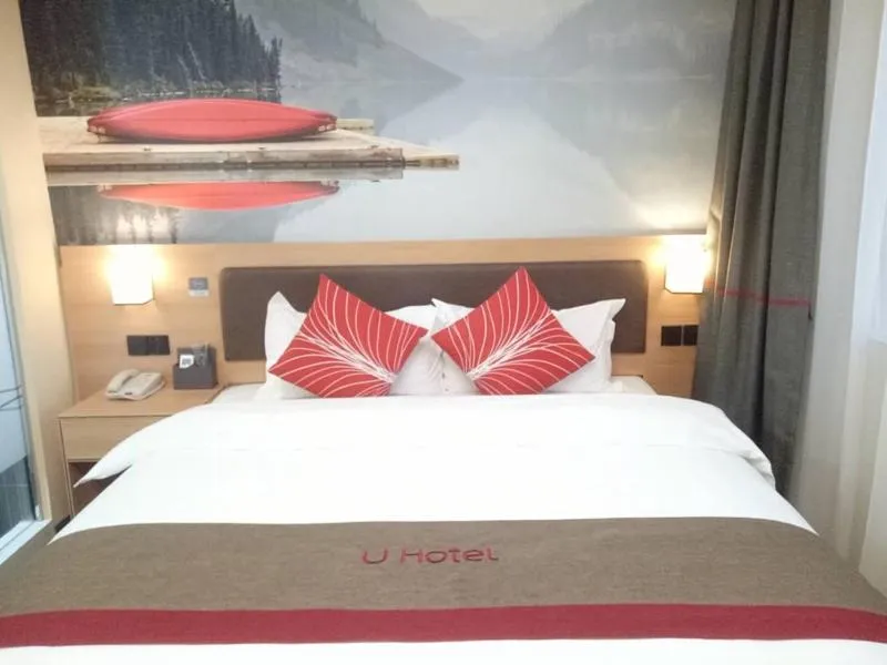 Bed in Thank Inn Chain Hotel shandong binzhou bincheng district binbei