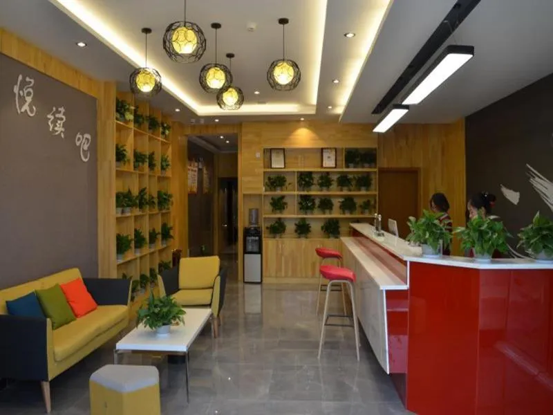 Thank Inn Chain Hotel henan luoyang mengjin county huimeng avenue bilingual school