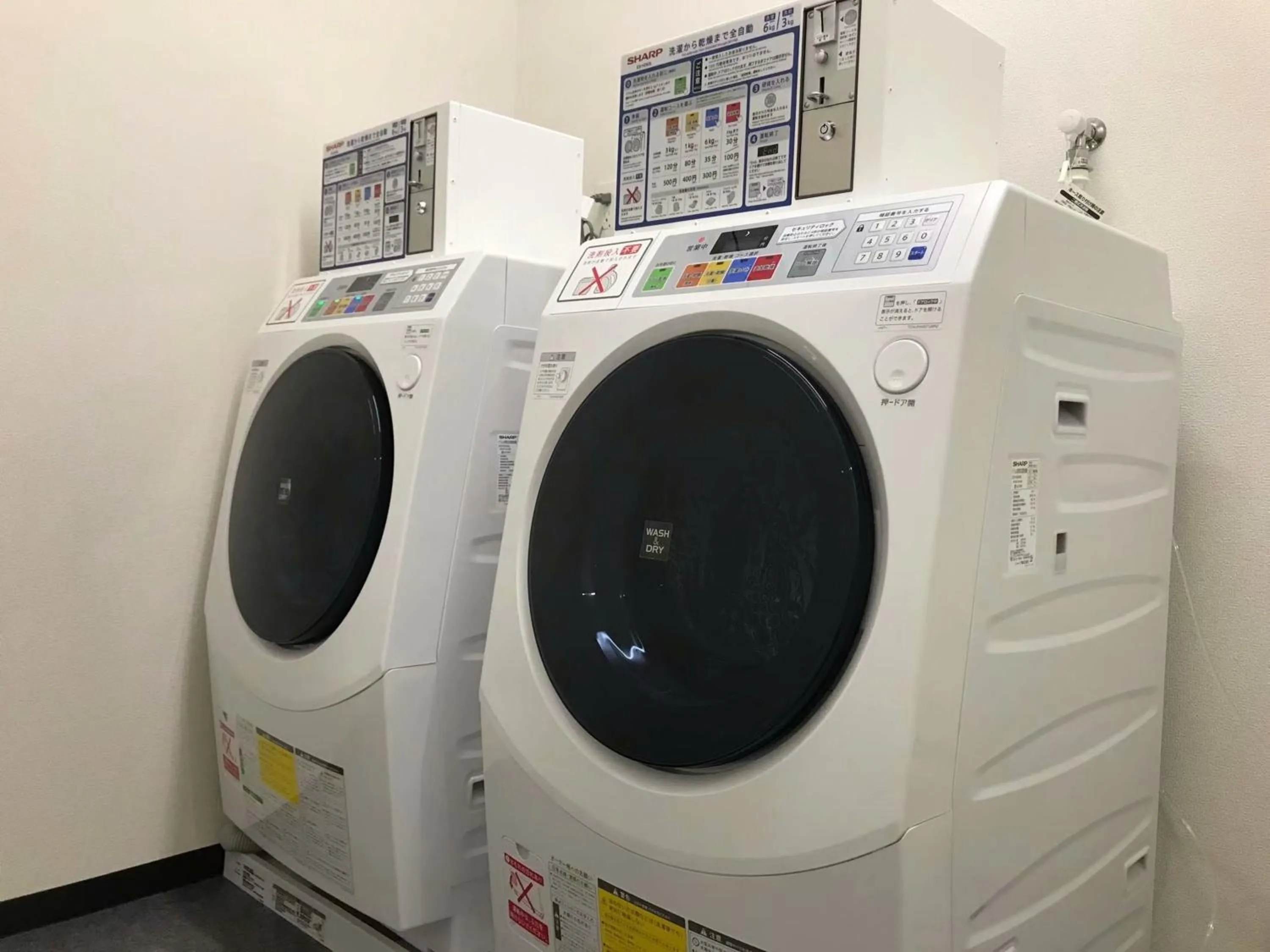 laundry in Bande Hotel Tenpozan Higashi