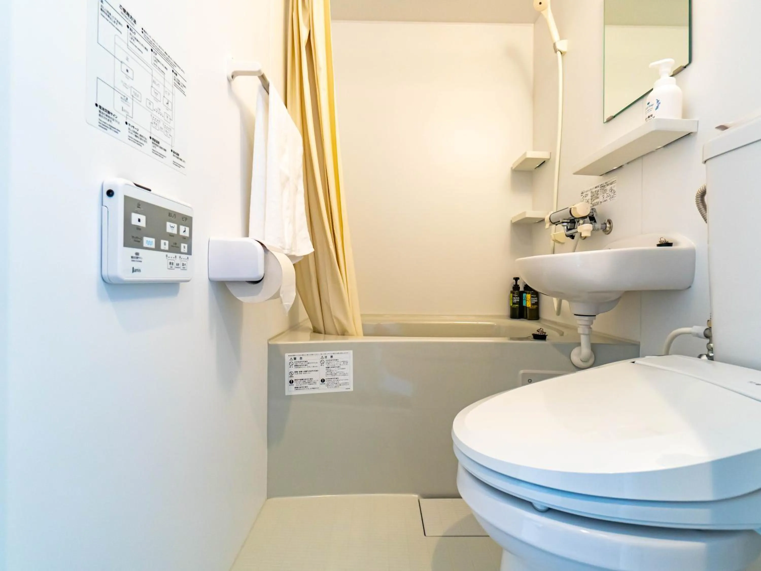 Bathroom in Bande Hotel Tenpozan Higashi