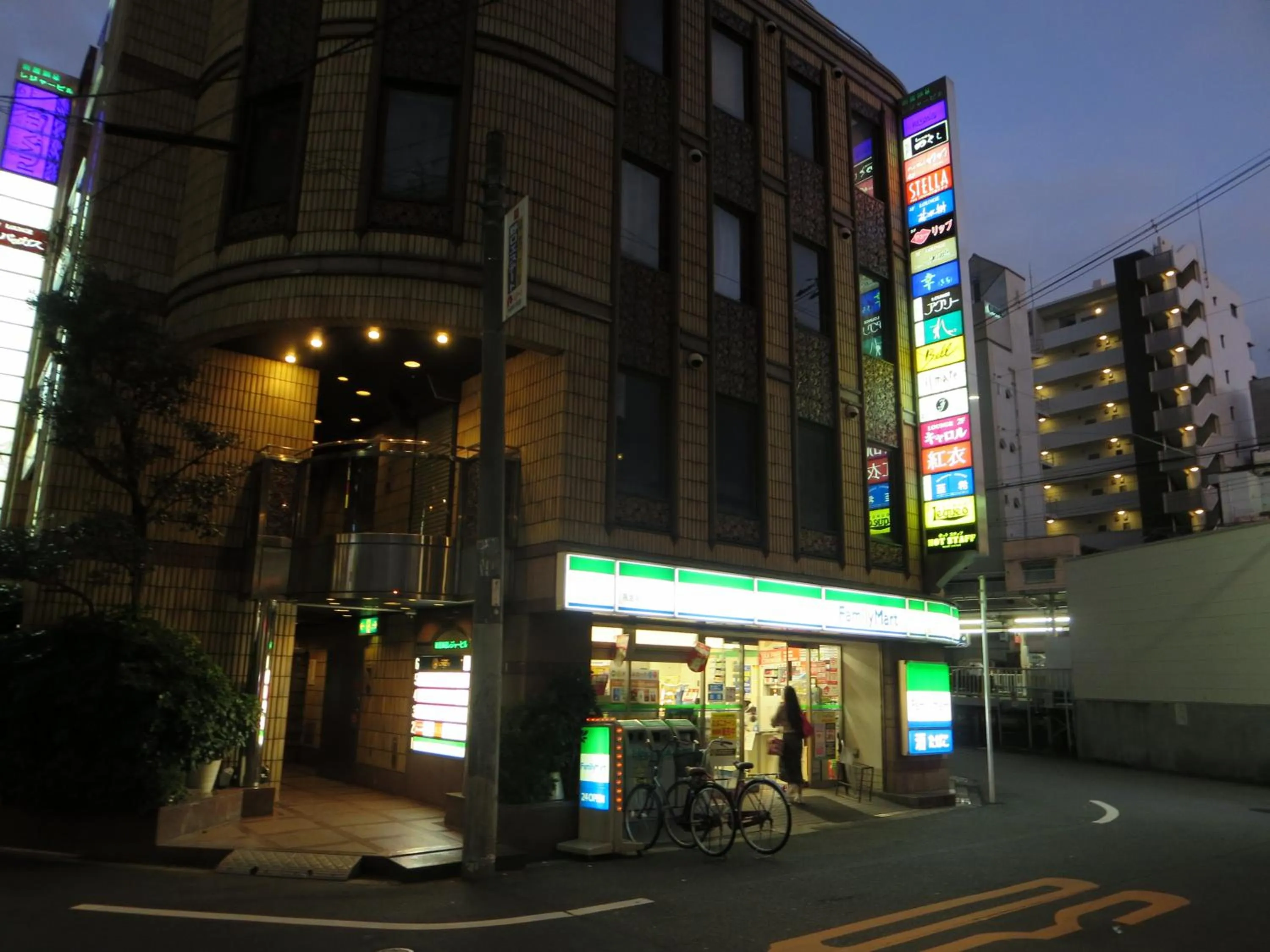 City Villa Rアネックス