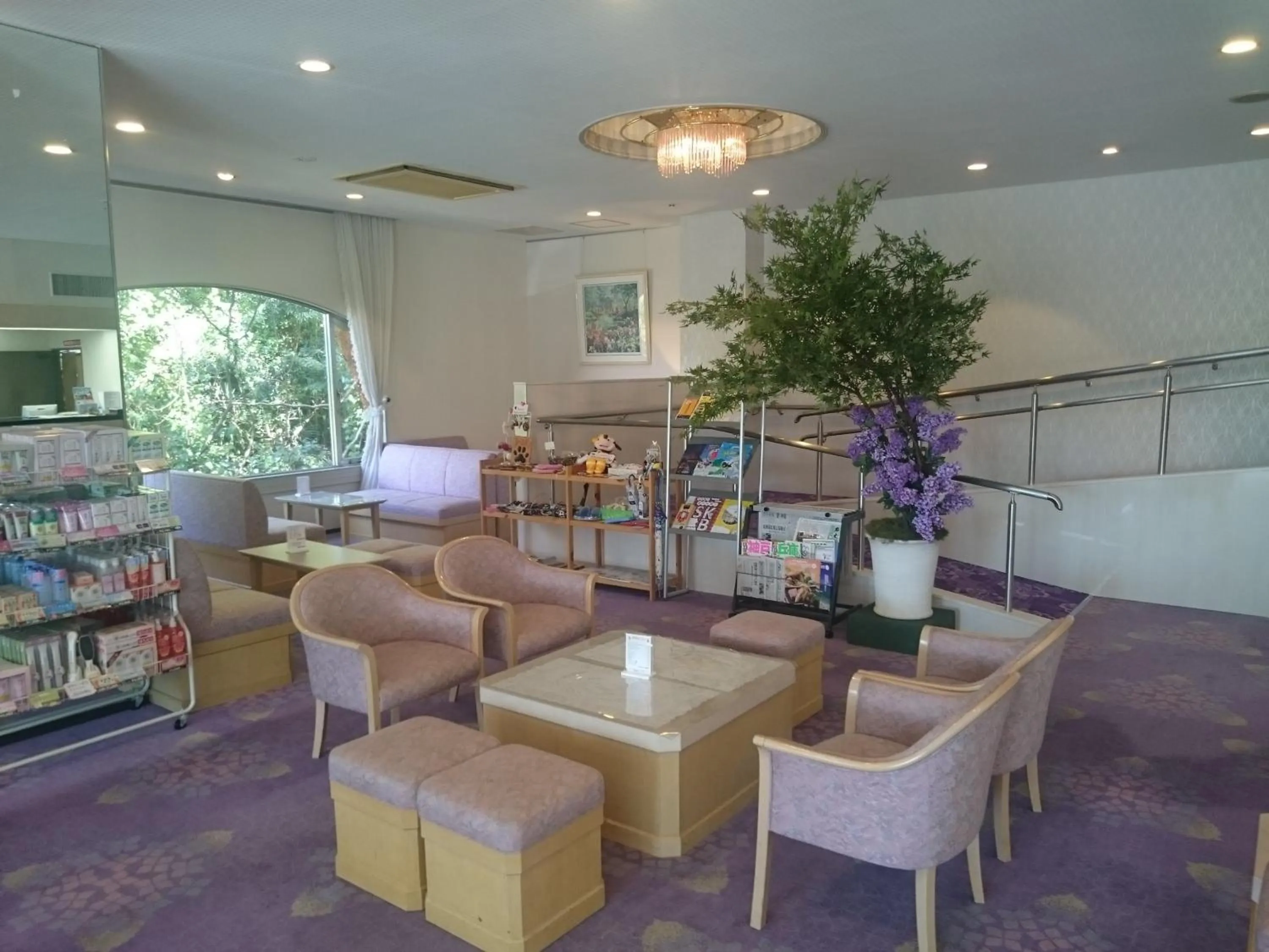 Lobby or reception in The Gran Resort Arima