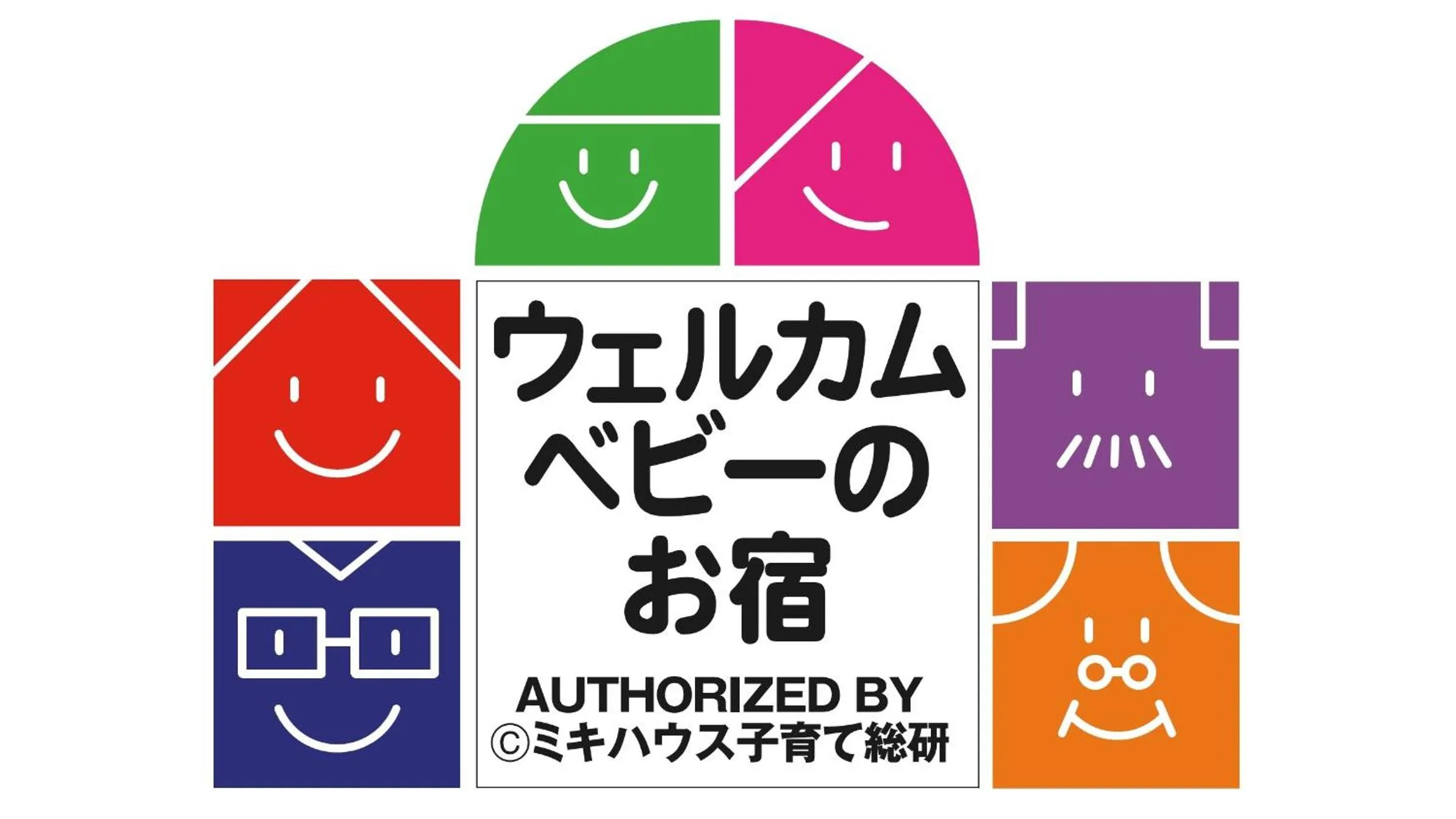 The Gran Resort Elegante Shirahama