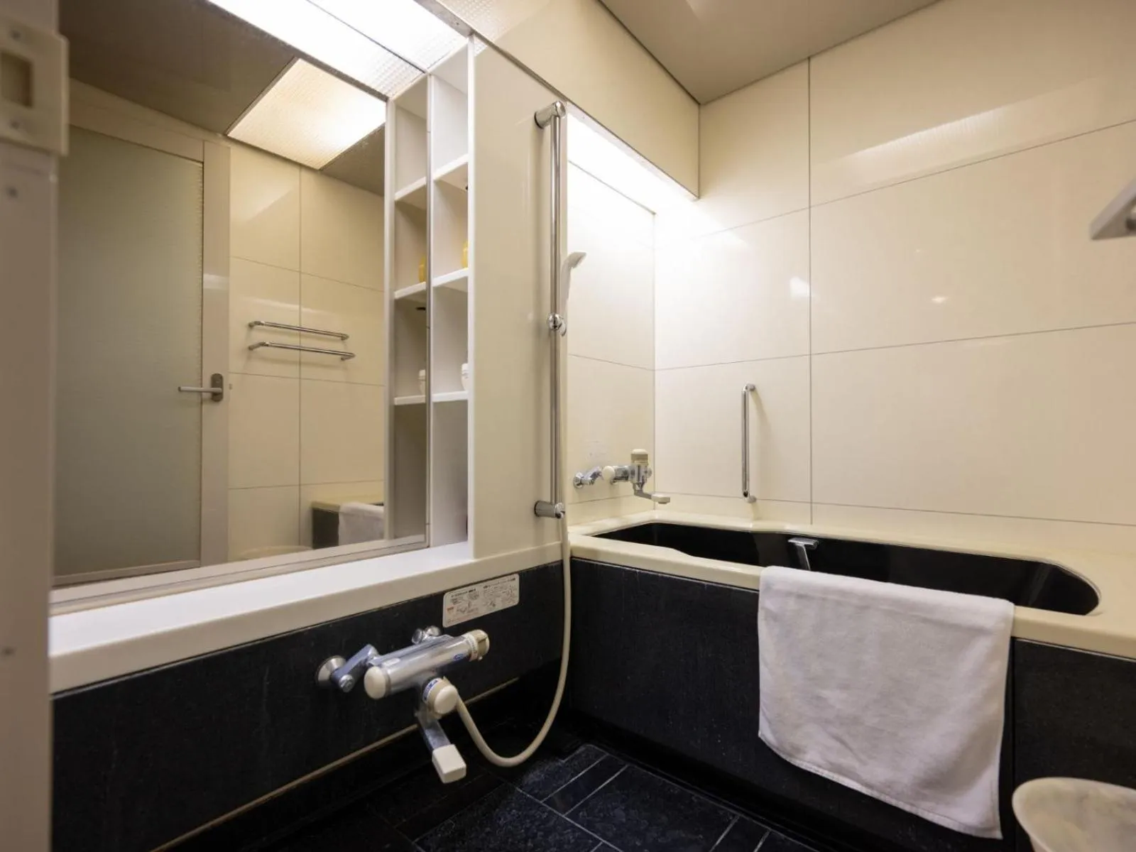 The Gran Resort Elegante Awajishima