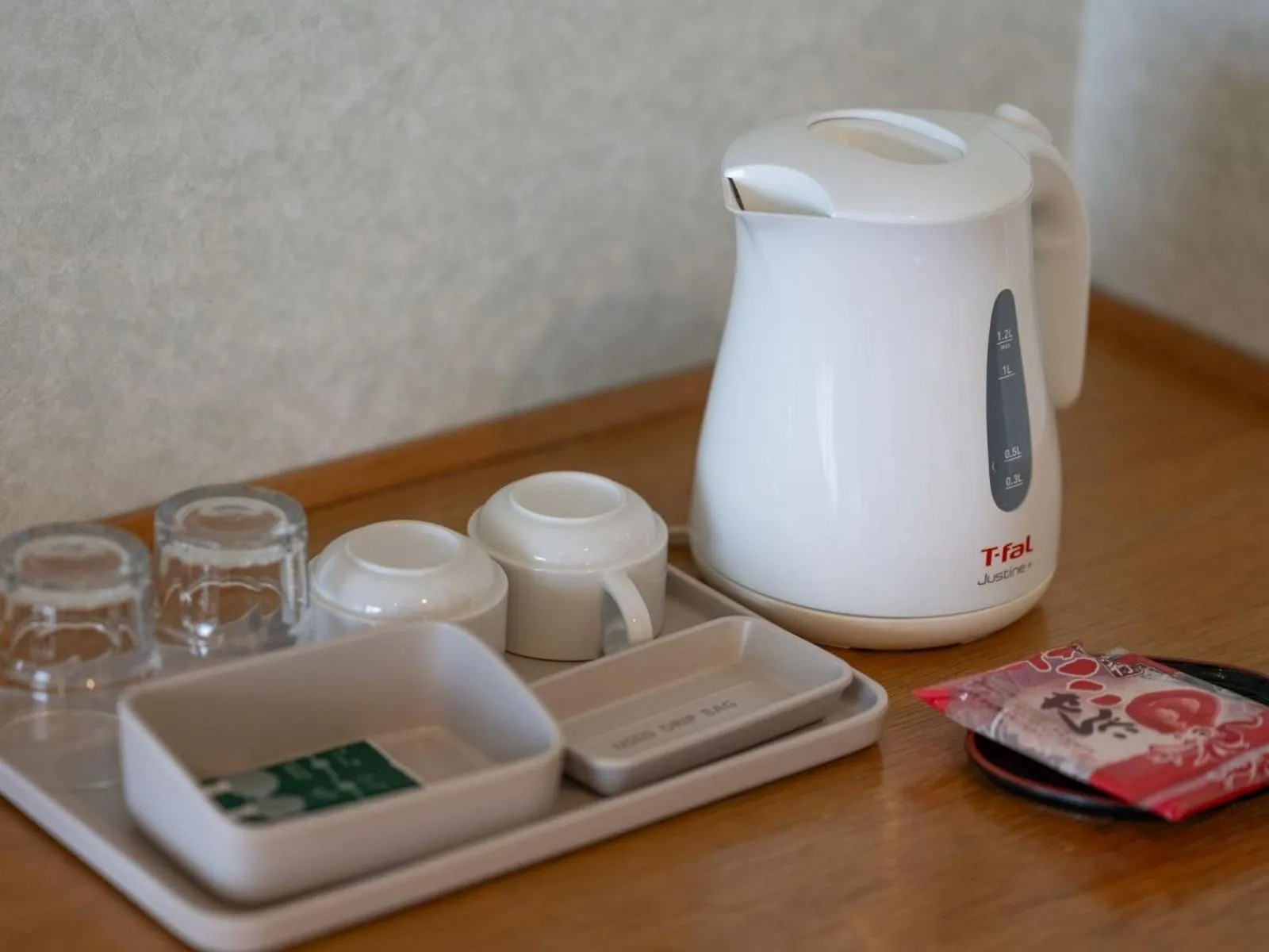 The Gran Resort Elegante Awajishima