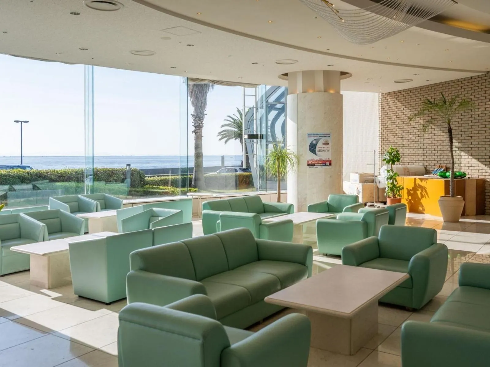 The Gran Resort Elegante Awajishima