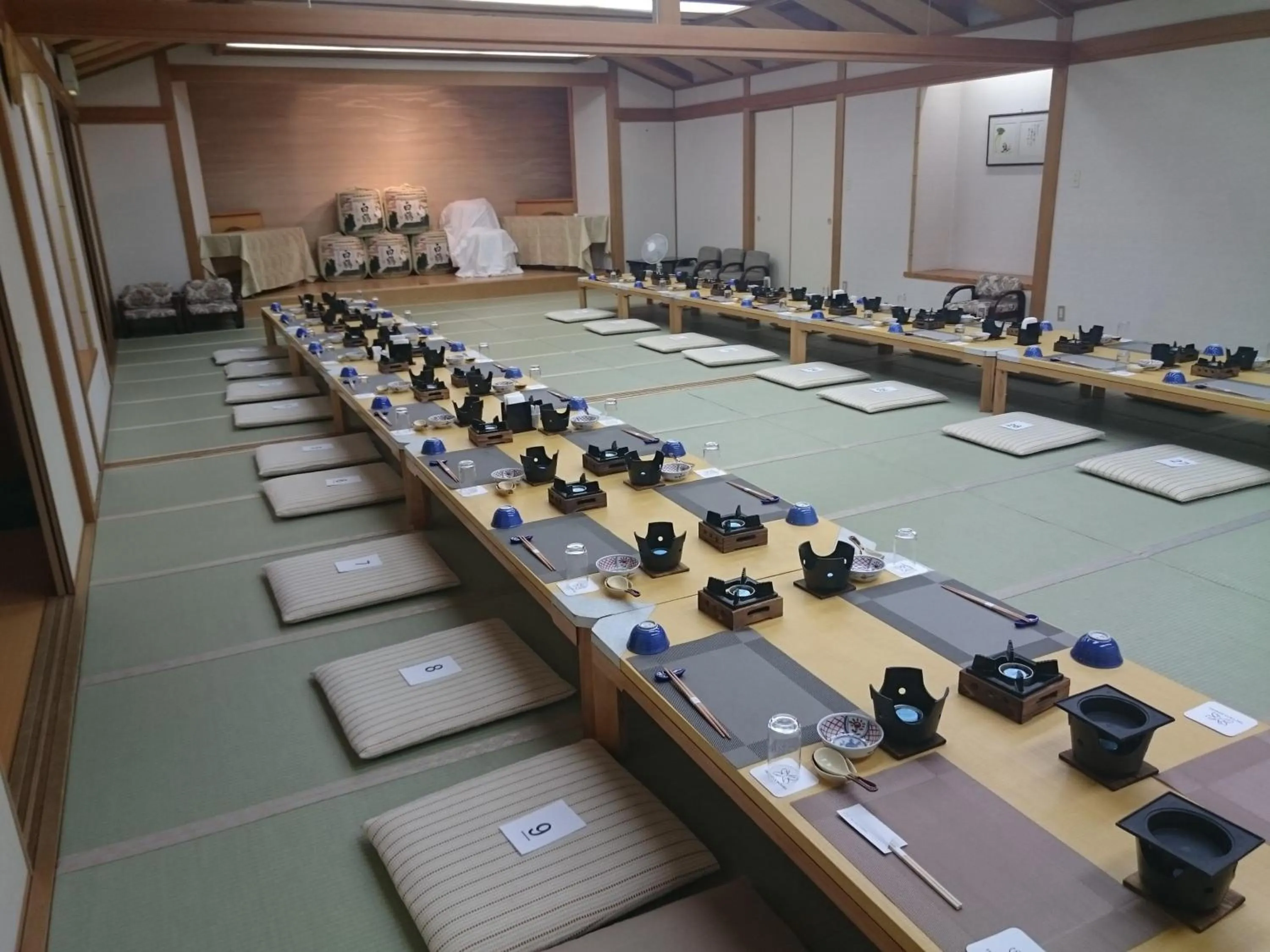 The Gran Resort Princess Arima