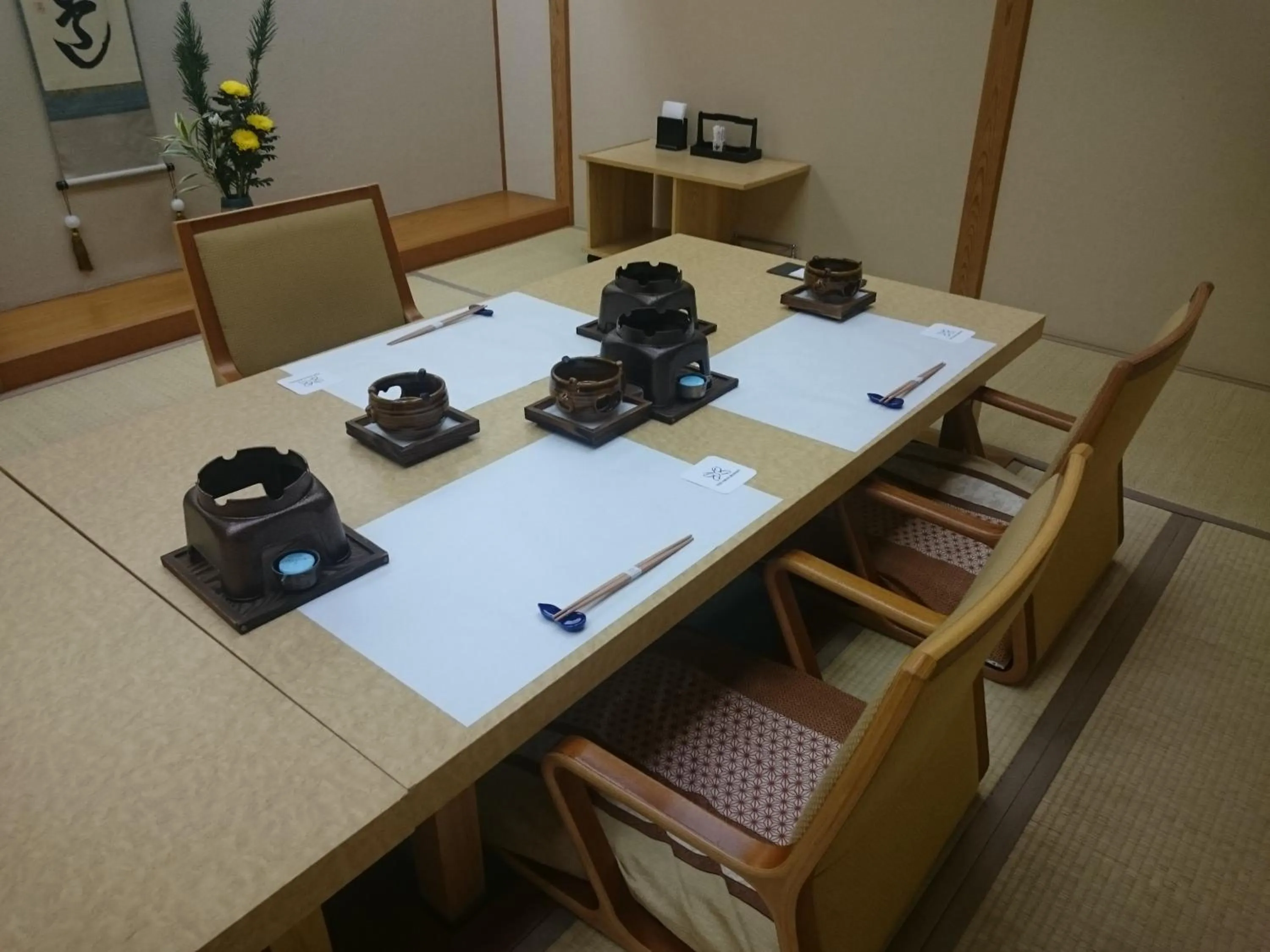 The Gran Resort Princess Arima