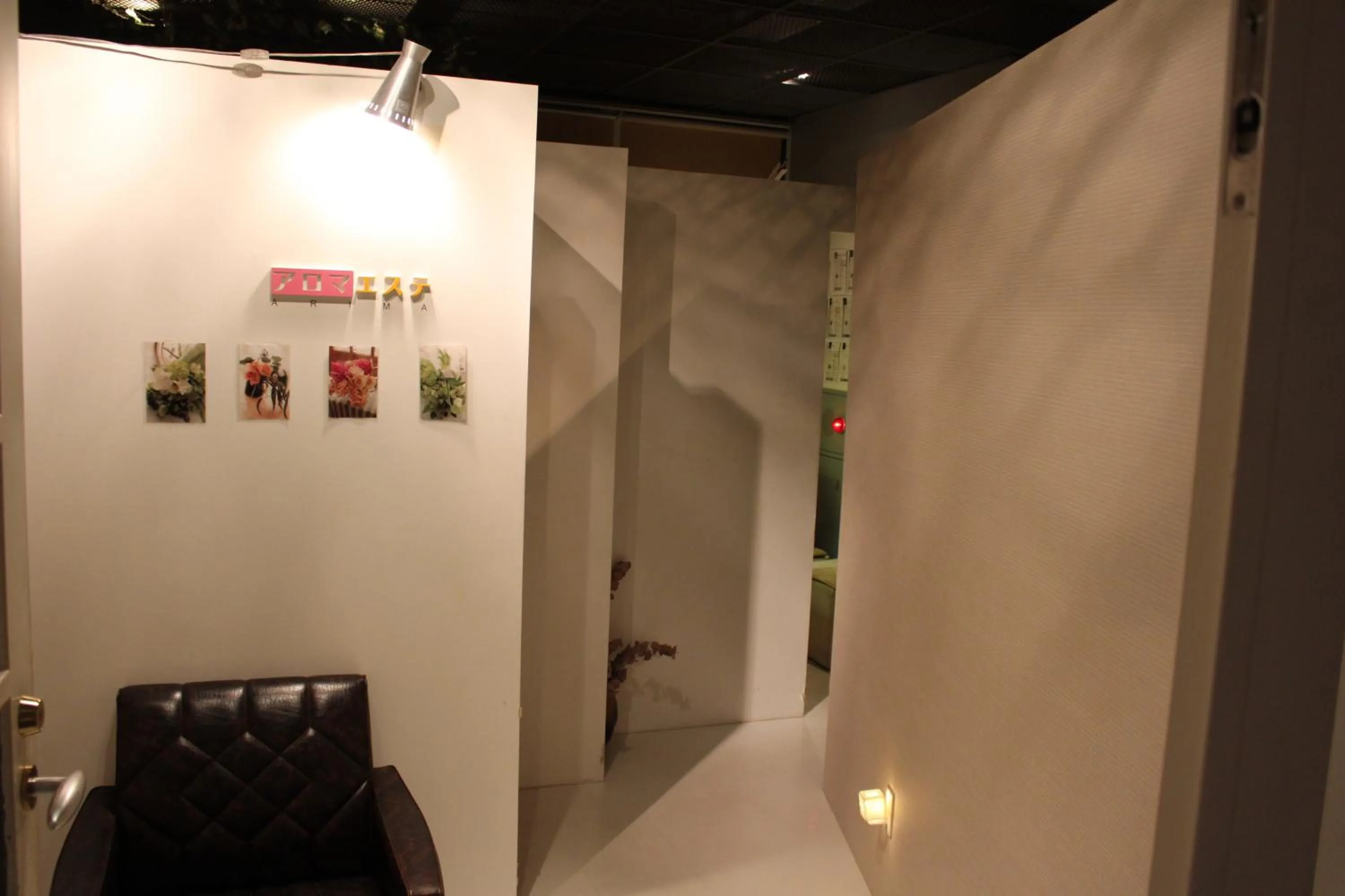 Massage in The Gran Resort Princess Arima