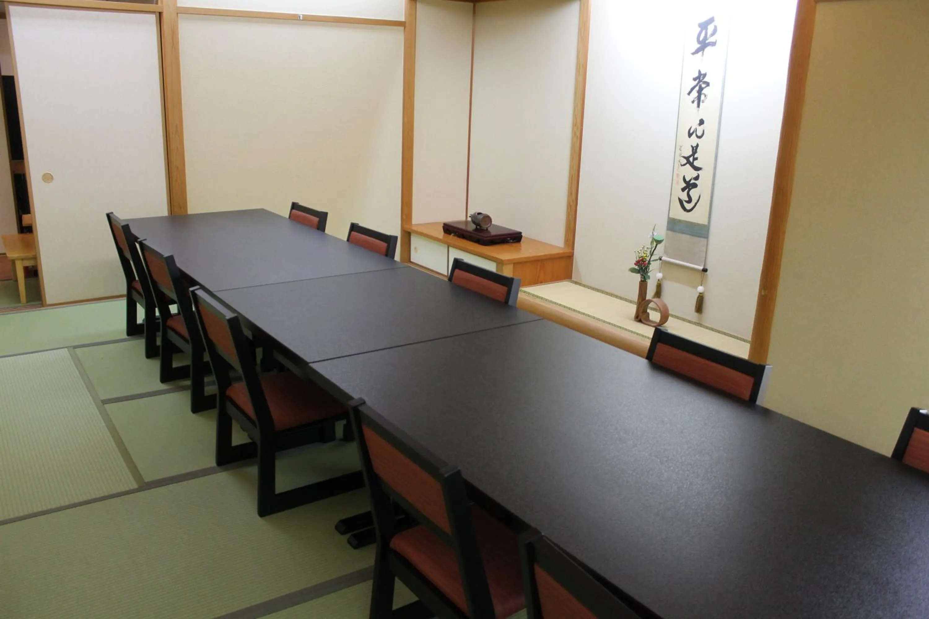 The Gran Resort Princess Arima