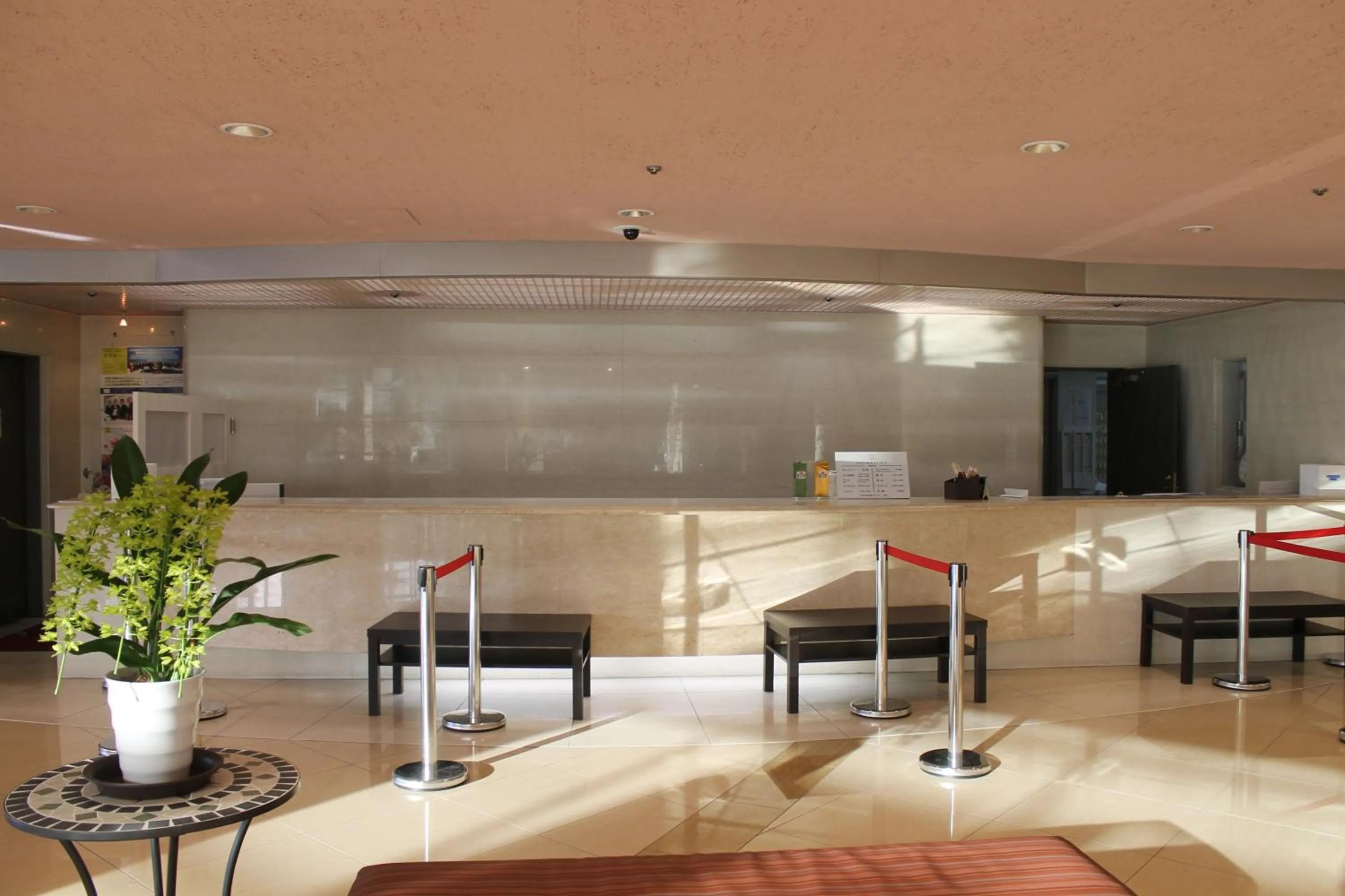 The Gran Resort Princess Arima