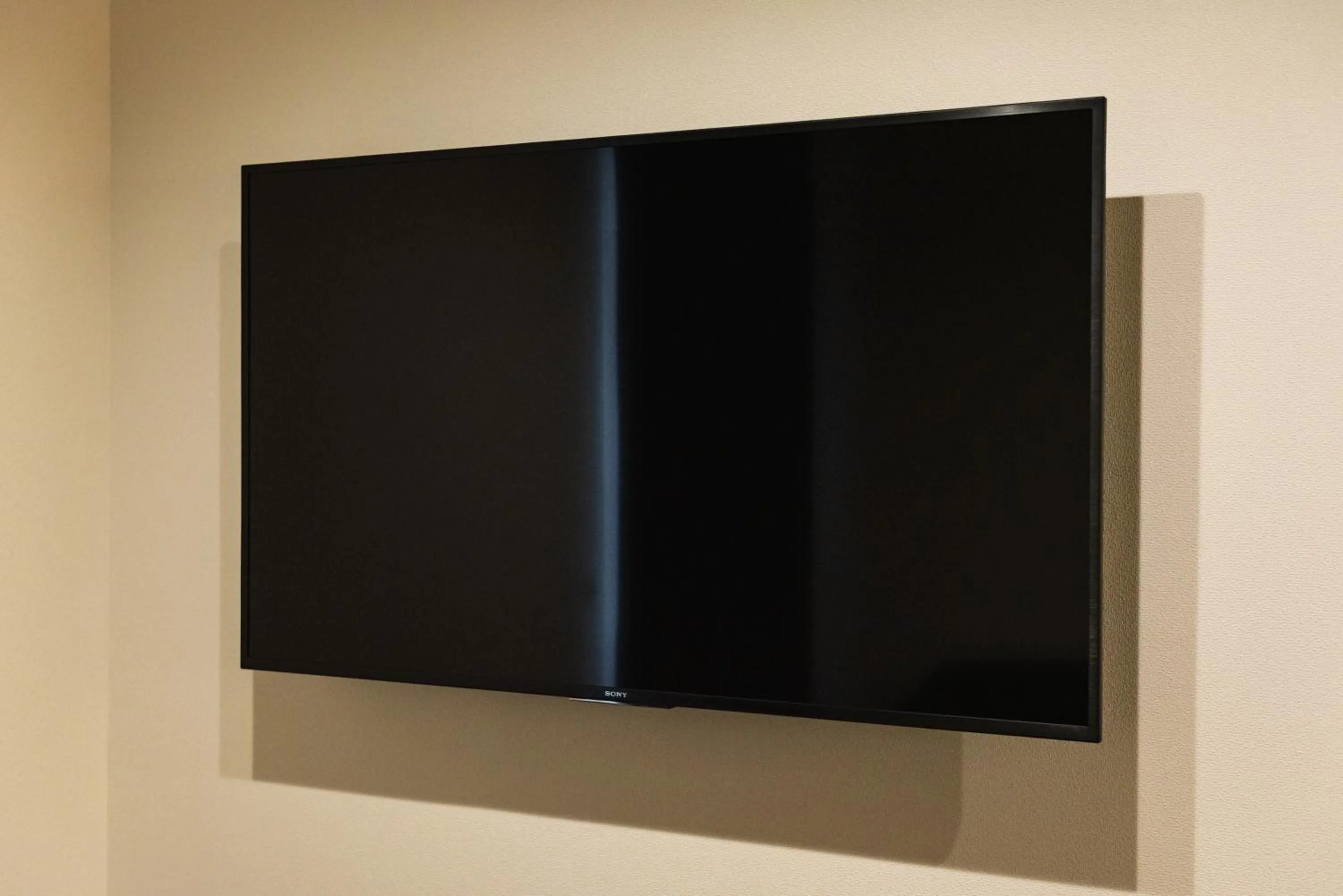 TV and multimedia in GRAND BASE Nagasaki City