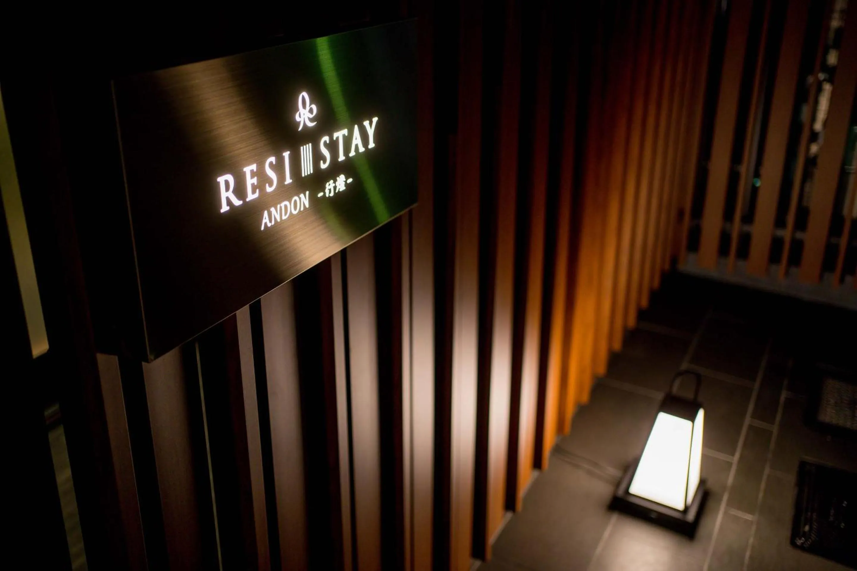 Property logo or sign in RESI STAY ANDON