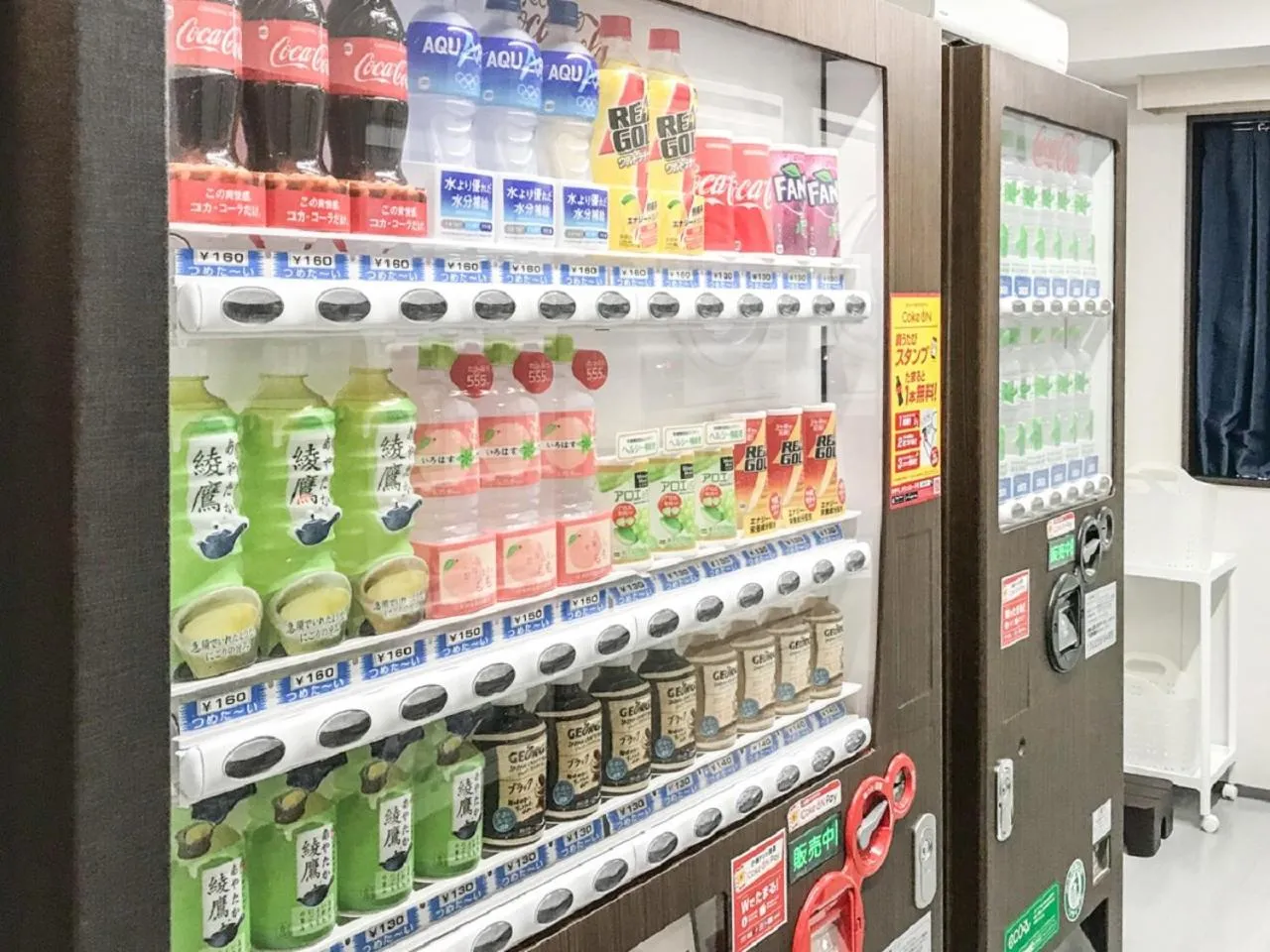 vending machine in Hotel Livemax Fukushima Koriyama
