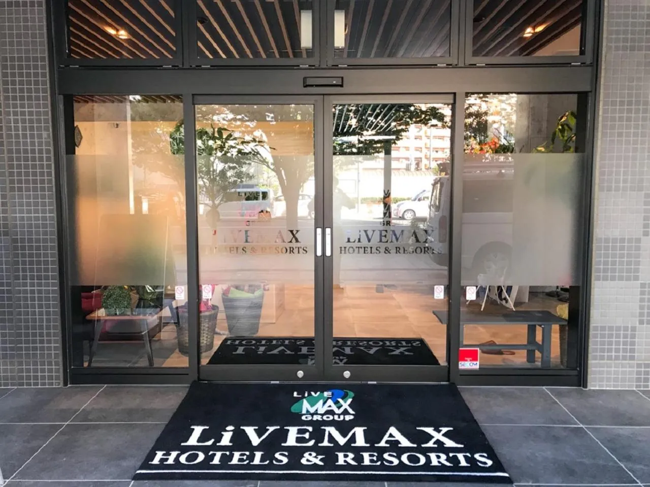 Property building in Hotel Livemax Fukushima Koriyama