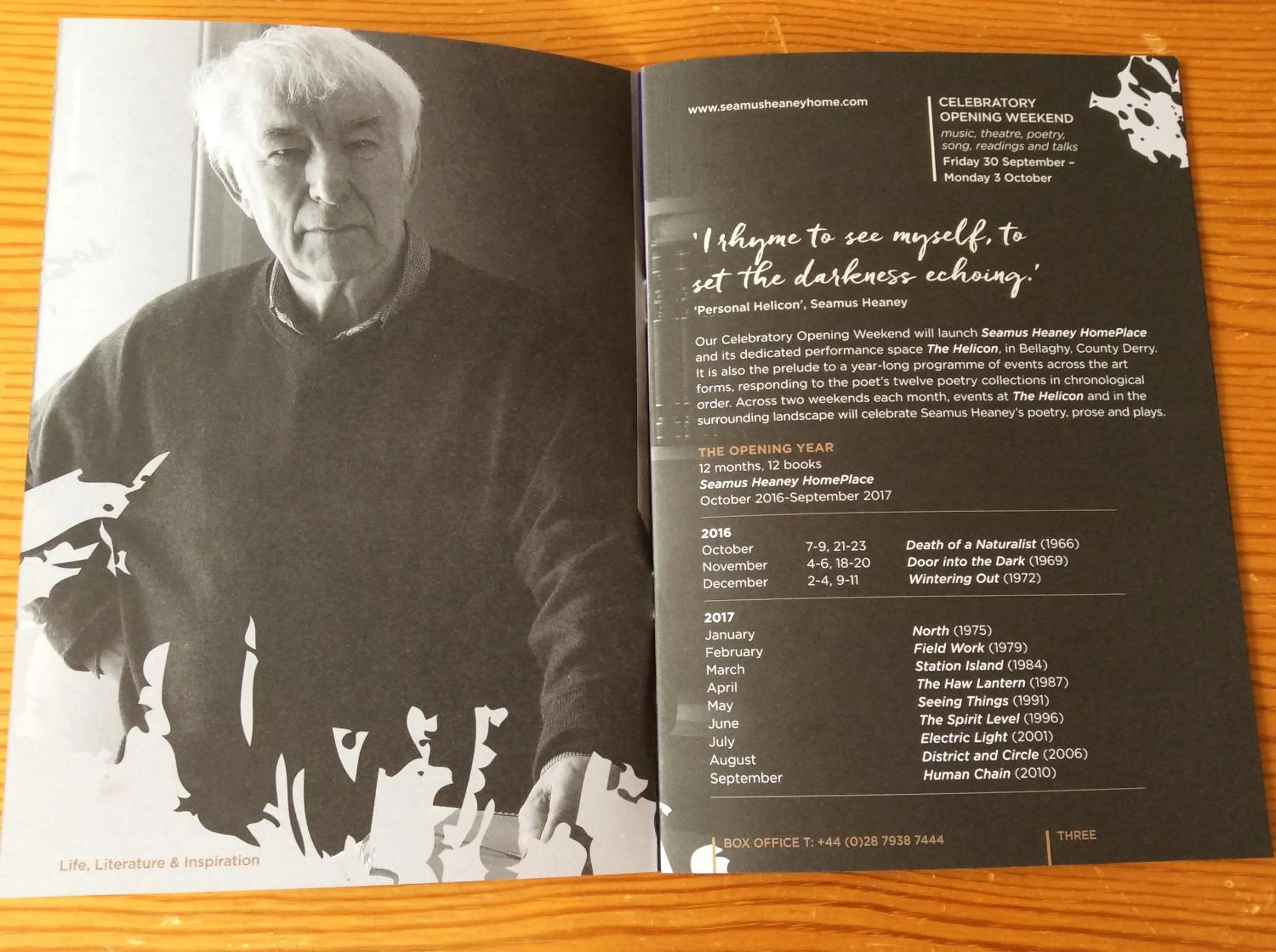 Logo/Certificate/Sign in Dewhamill