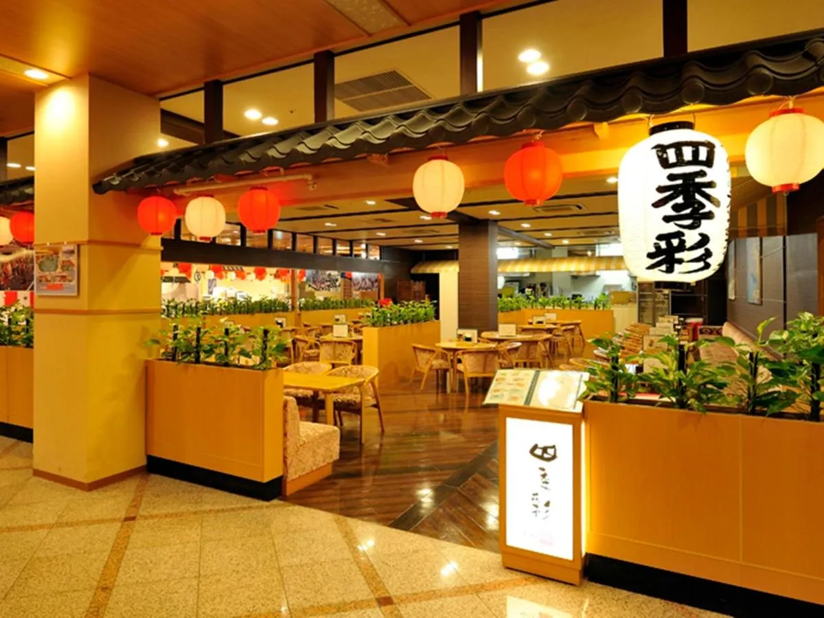 Restaurant/places to eat in Ryugujo Spa Hotel Mikazuki Ryugutei