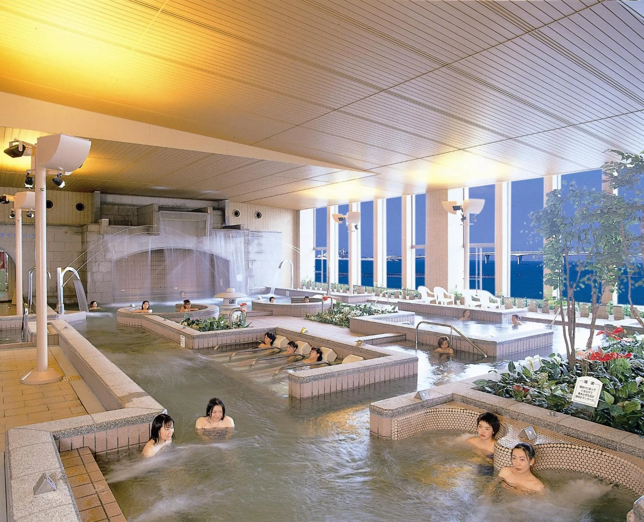 Ryugujo Spa Hotel Mikazuki Ryugutei