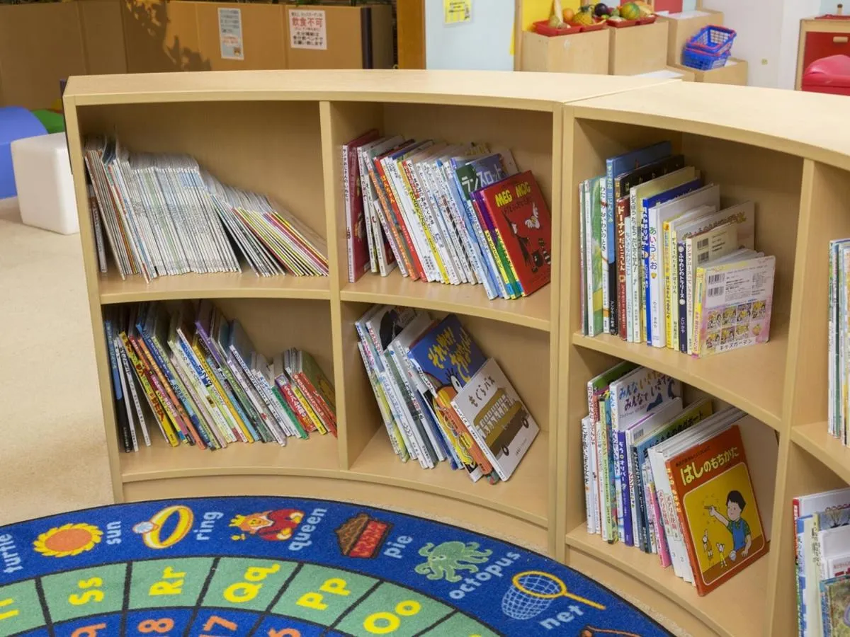 Children play ground in Ryugujo Spa Hotel Mikazuki Ryugutei