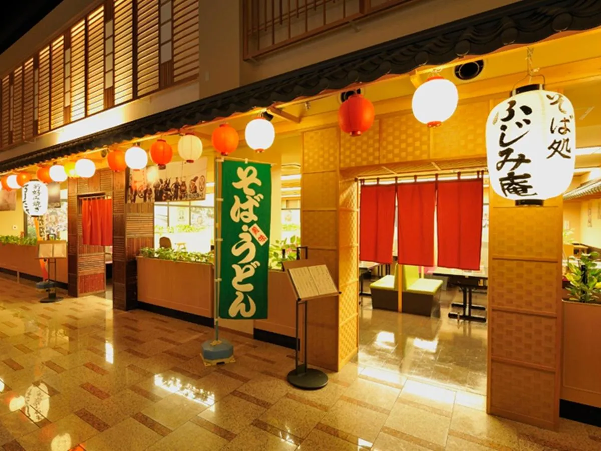 Restaurant/places to eat in Ryugujo Spa Hotel Mikazuki Ryugutei