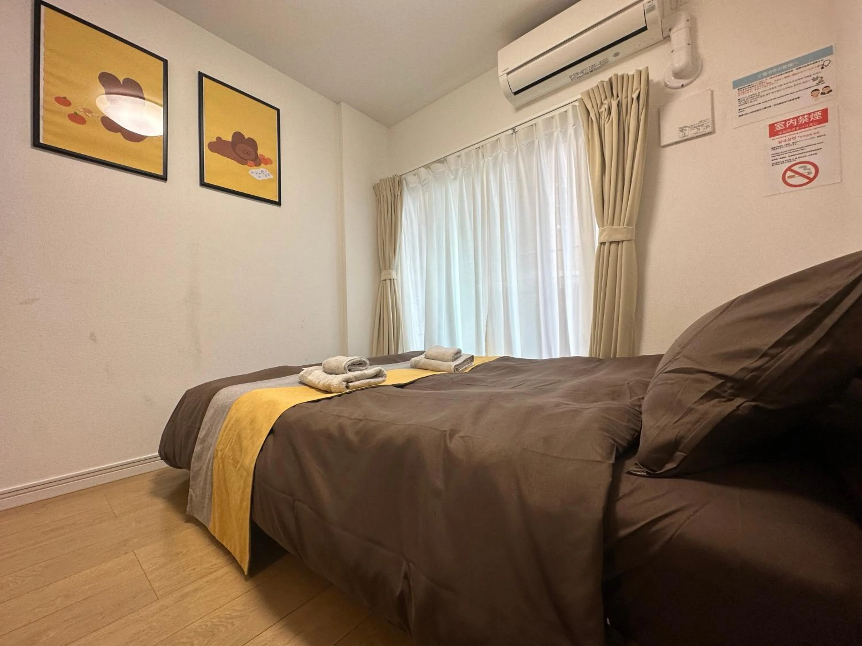 Bed in nestay inn tokyo kagurazaka