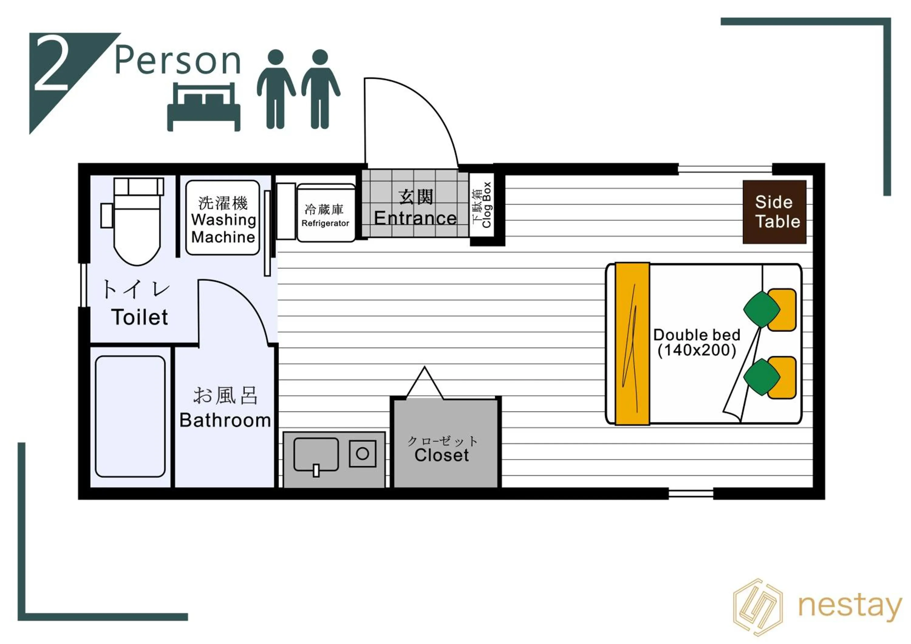 nestay inn tokyo kagurazaka