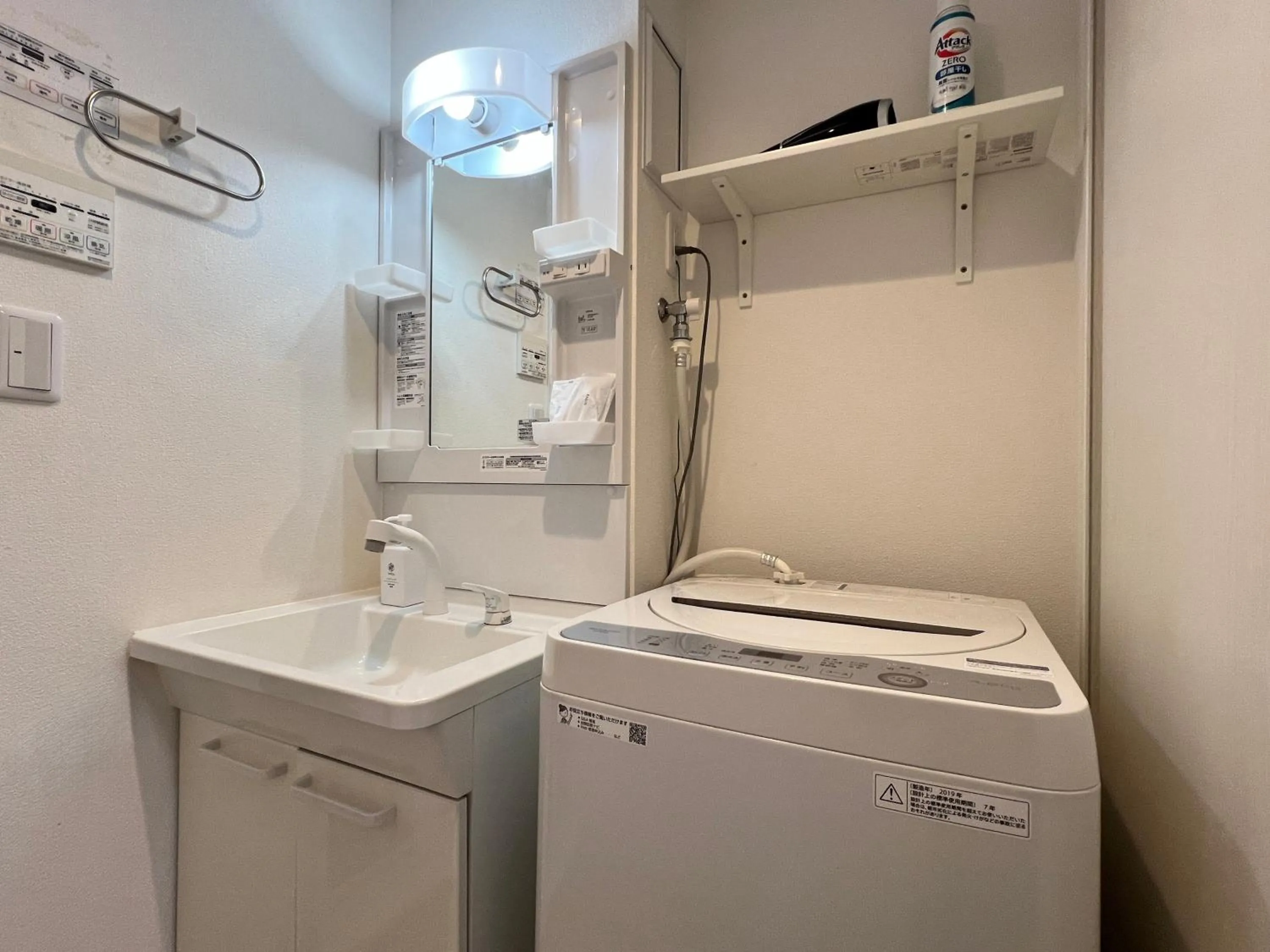 nestay inn tokyo kagurazaka