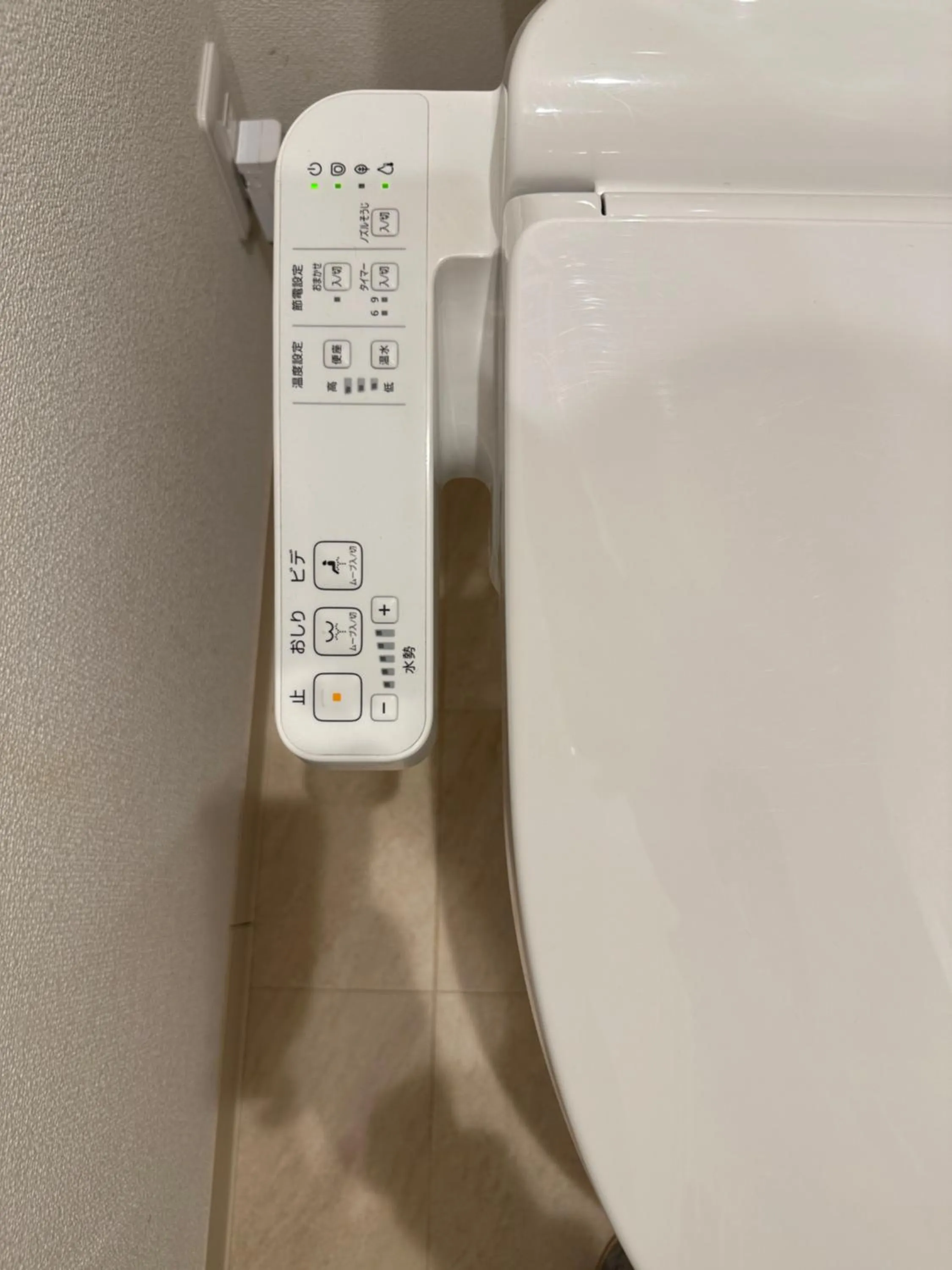 nestay inn tokyo kagurazaka