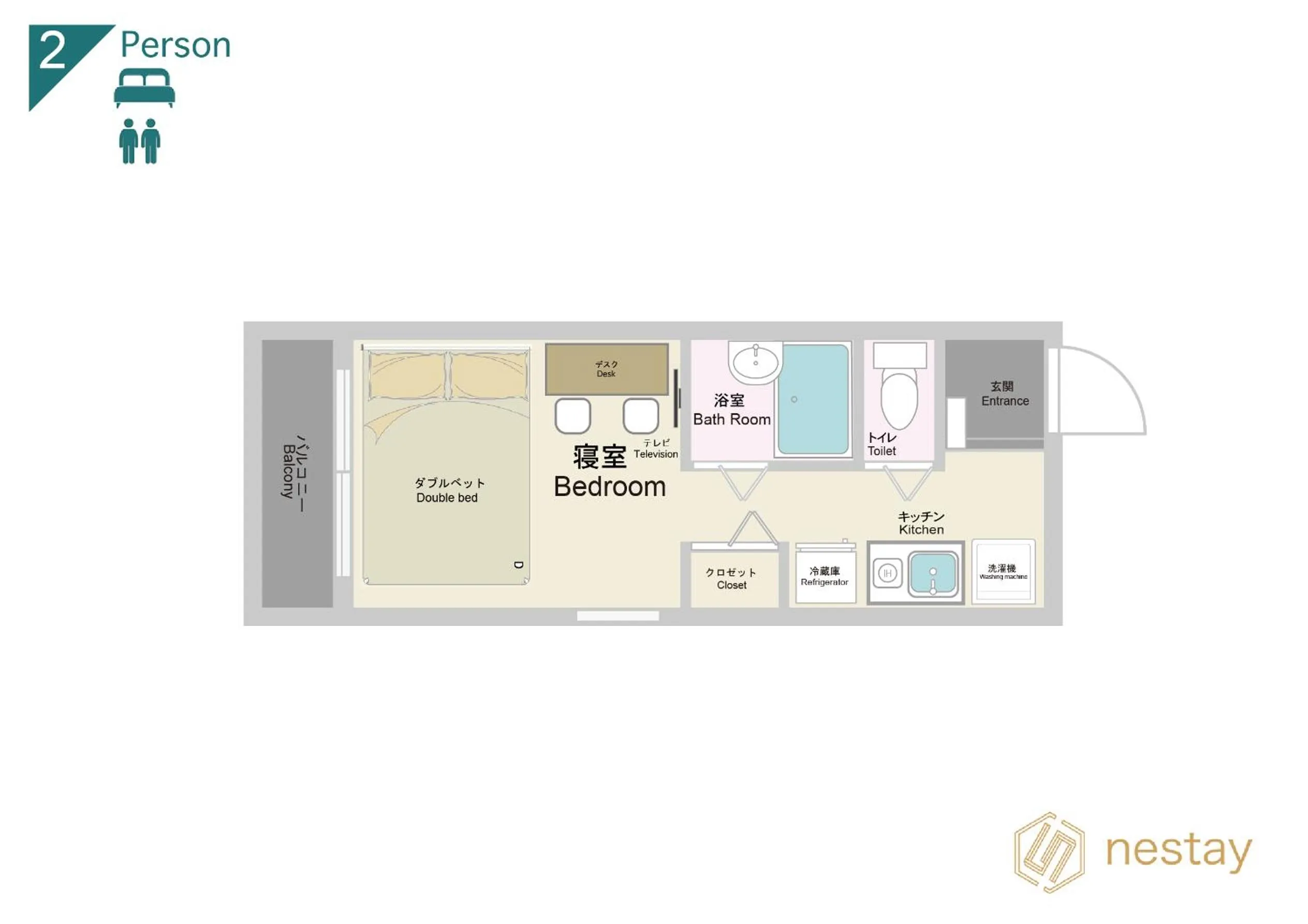 nestay inn tokyo kagurazaka