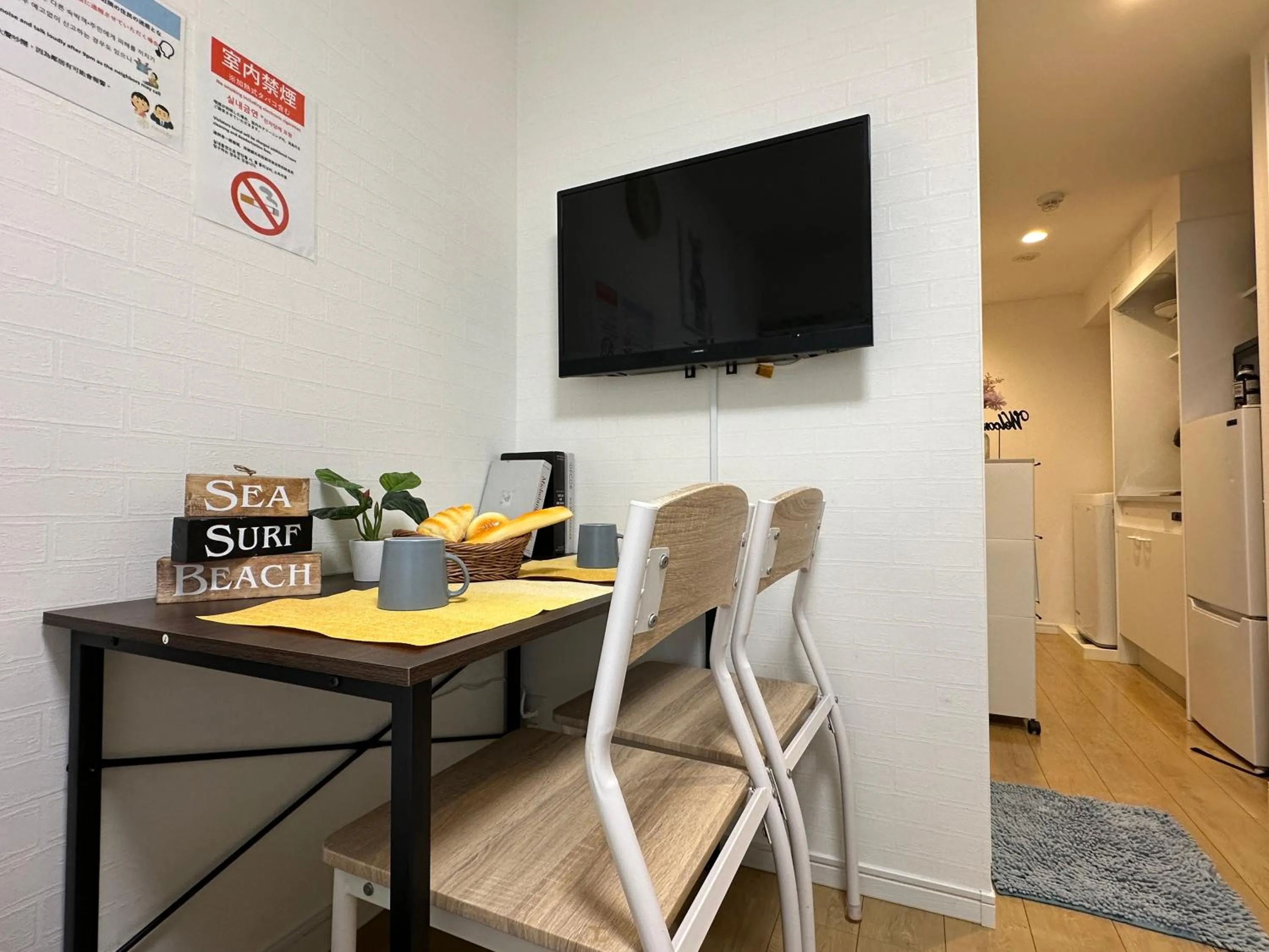 nestay inn tokyo kagurazaka