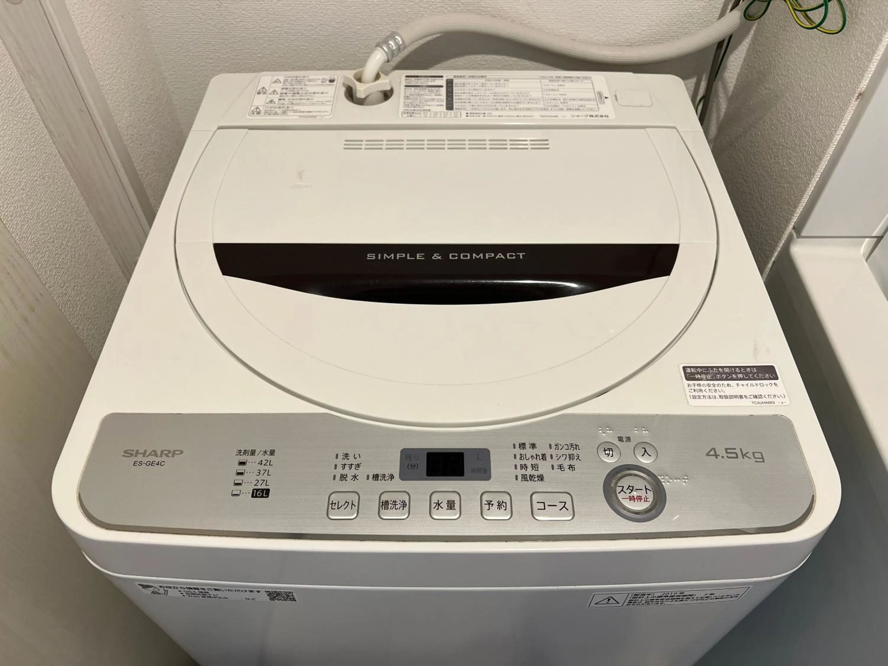 nestay inn tokyo kagurazaka