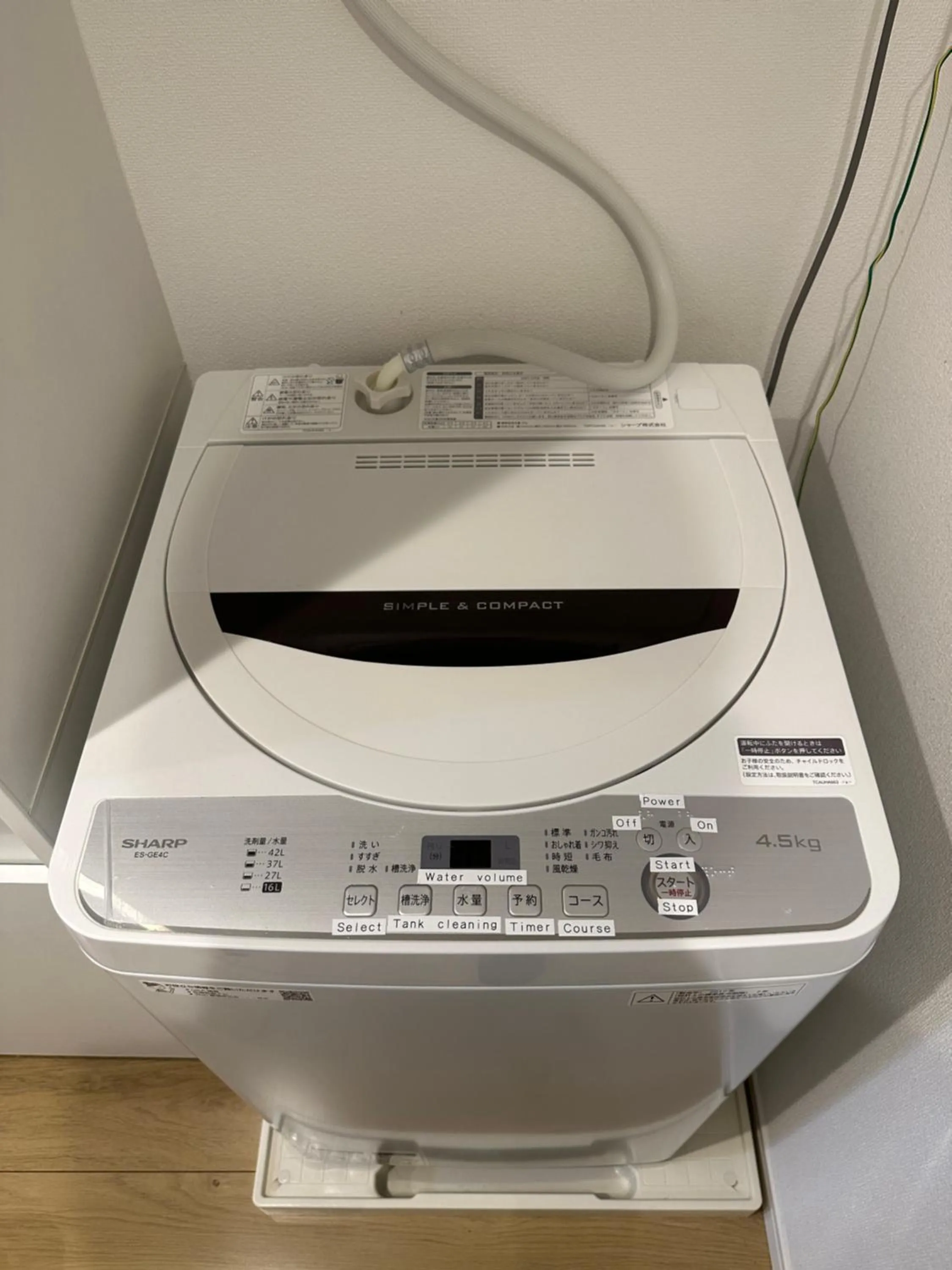 nestay inn tokyo kagurazaka