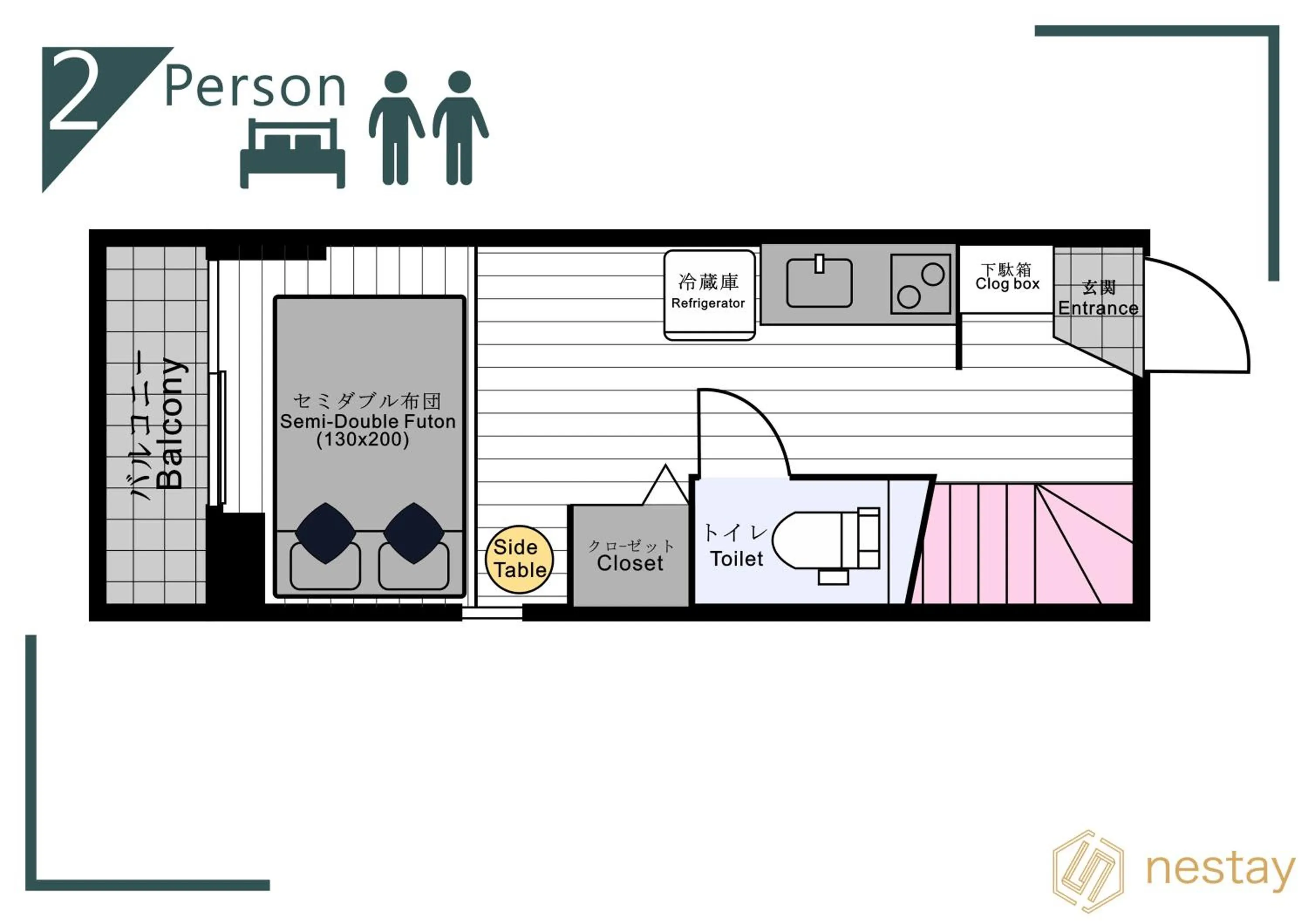 nestay inn tokyo kagurazaka