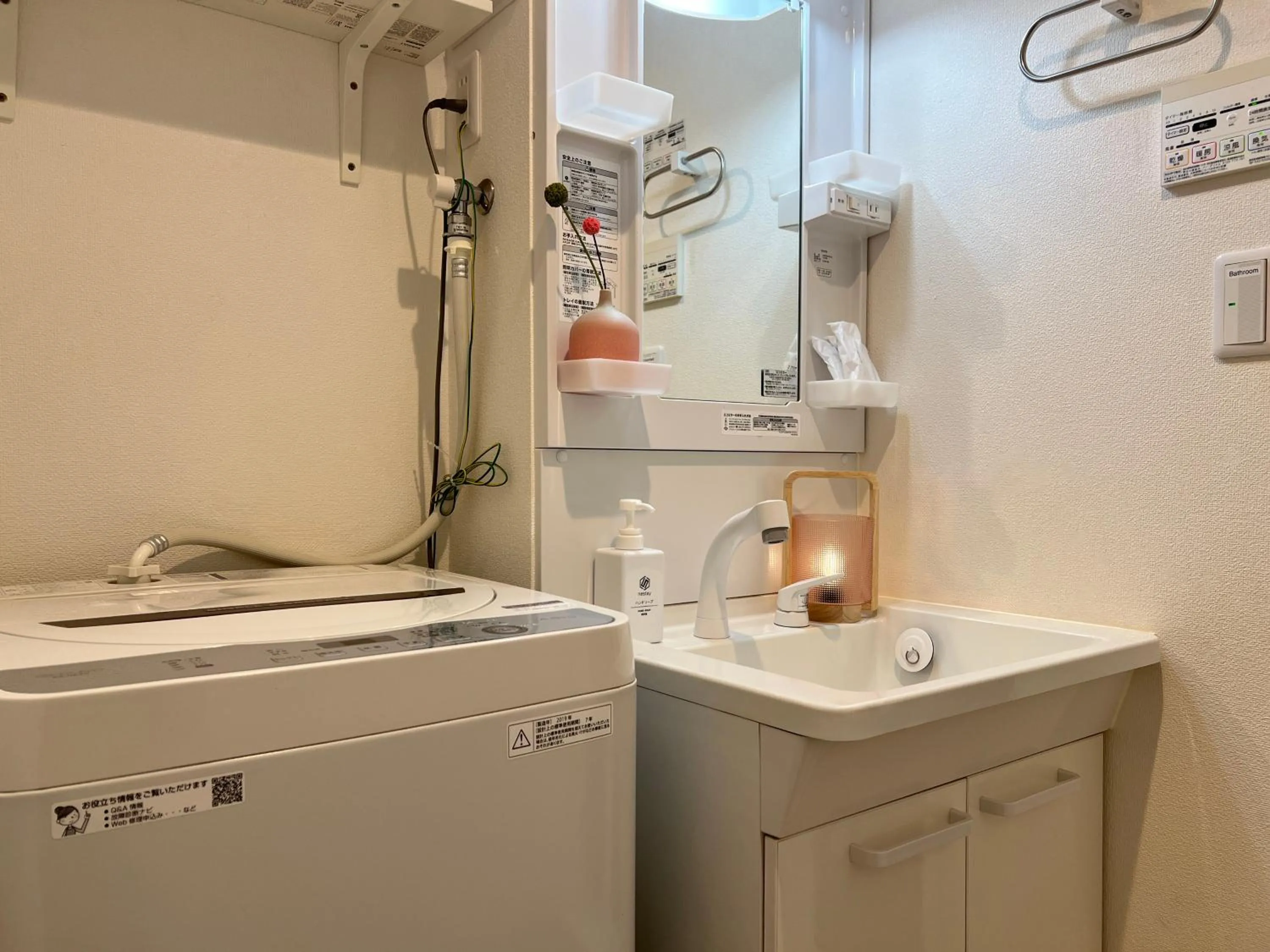 nestay inn tokyo kagurazaka