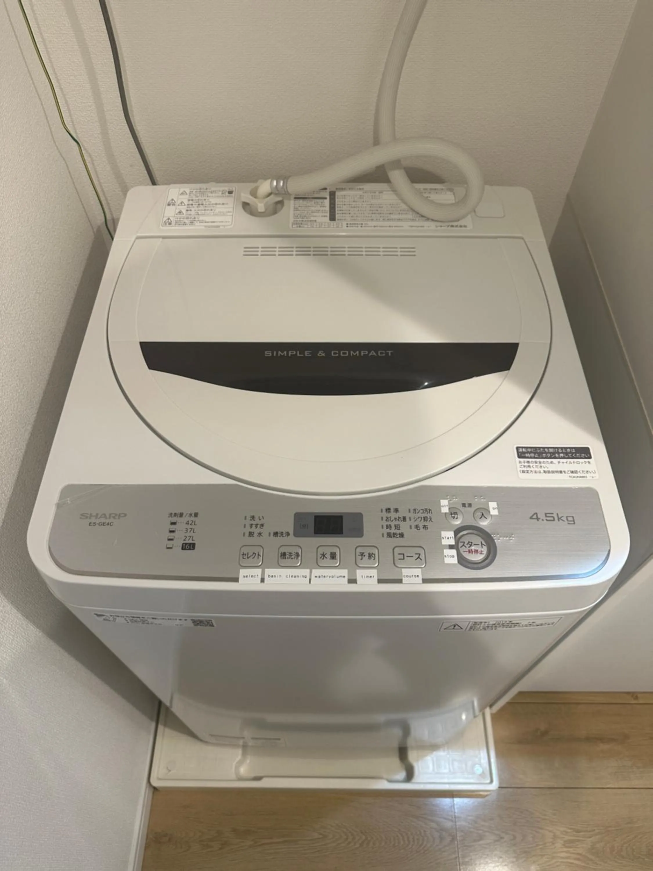 nestay inn tokyo kagurazaka