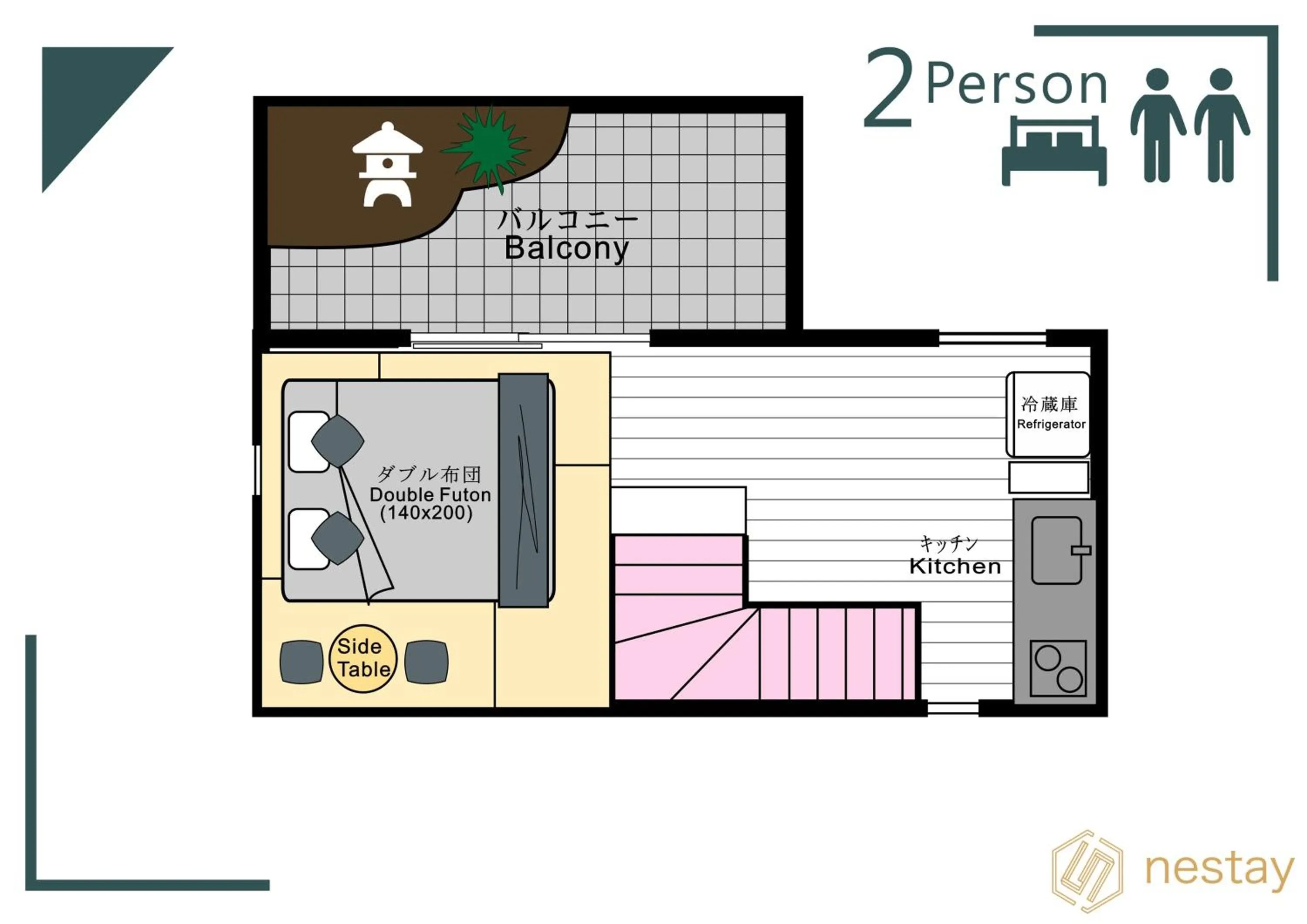 nestay inn tokyo kagurazaka
