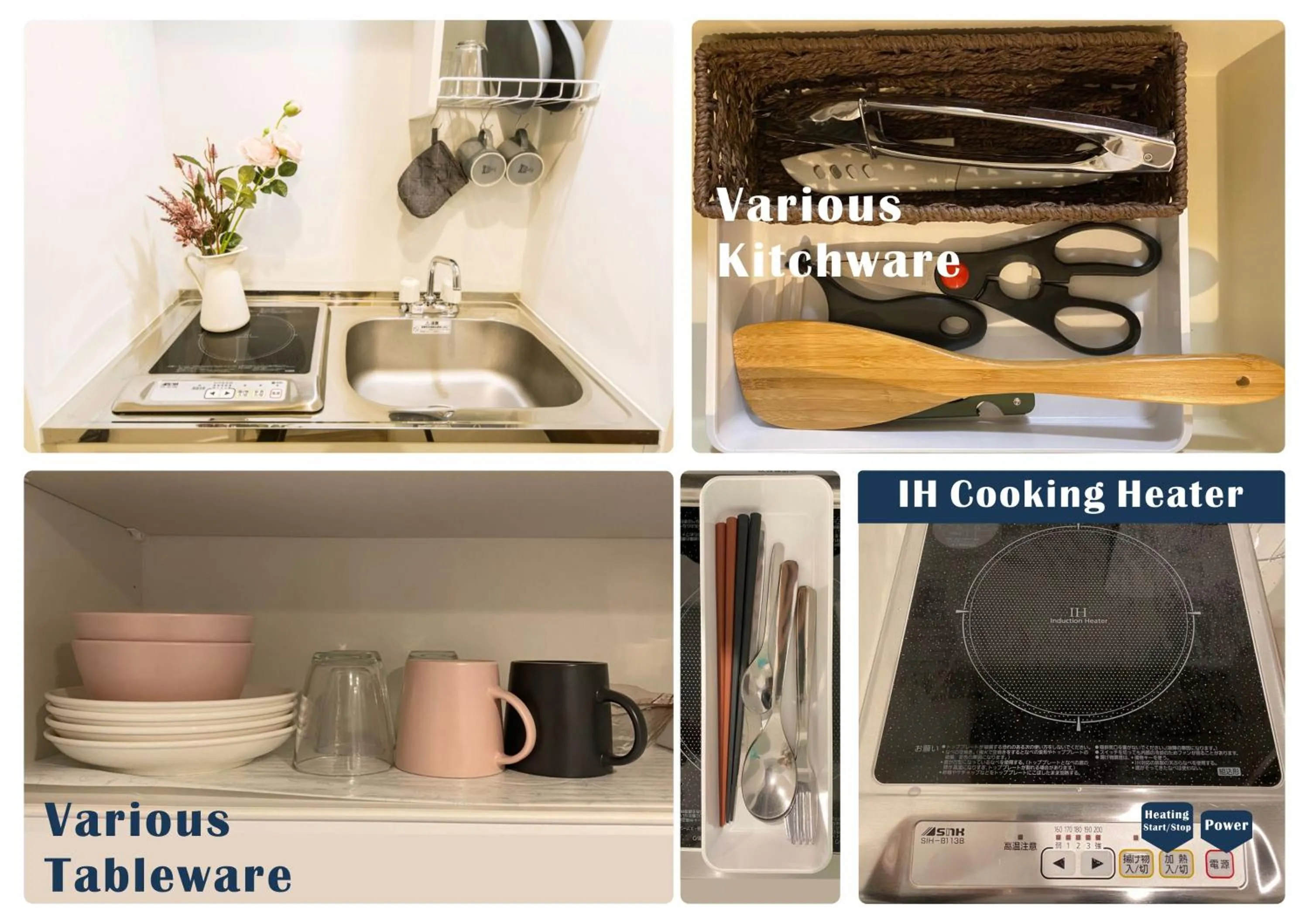 Kitchen or kitchenette in nestay inn tokyo kagurazaka