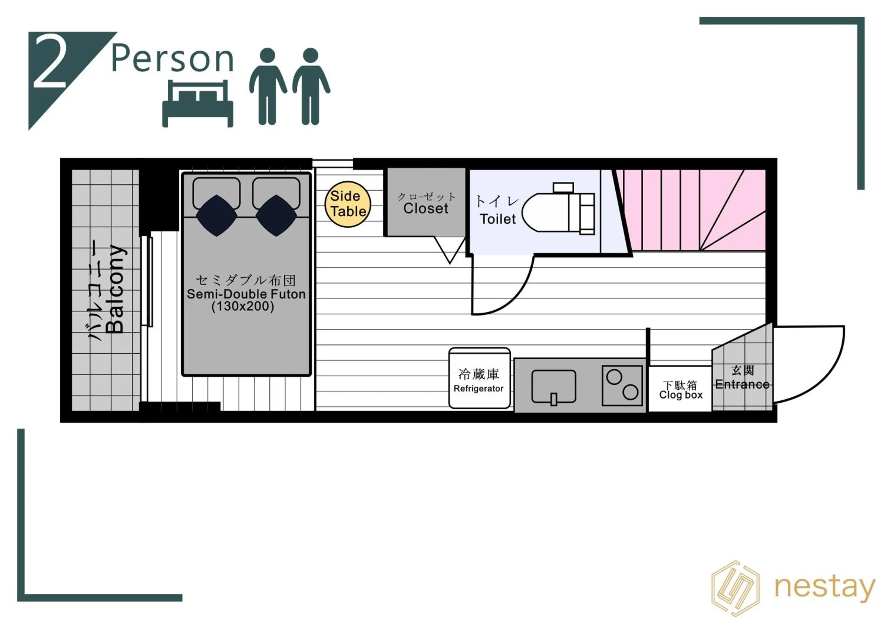 nestay inn tokyo kagurazaka